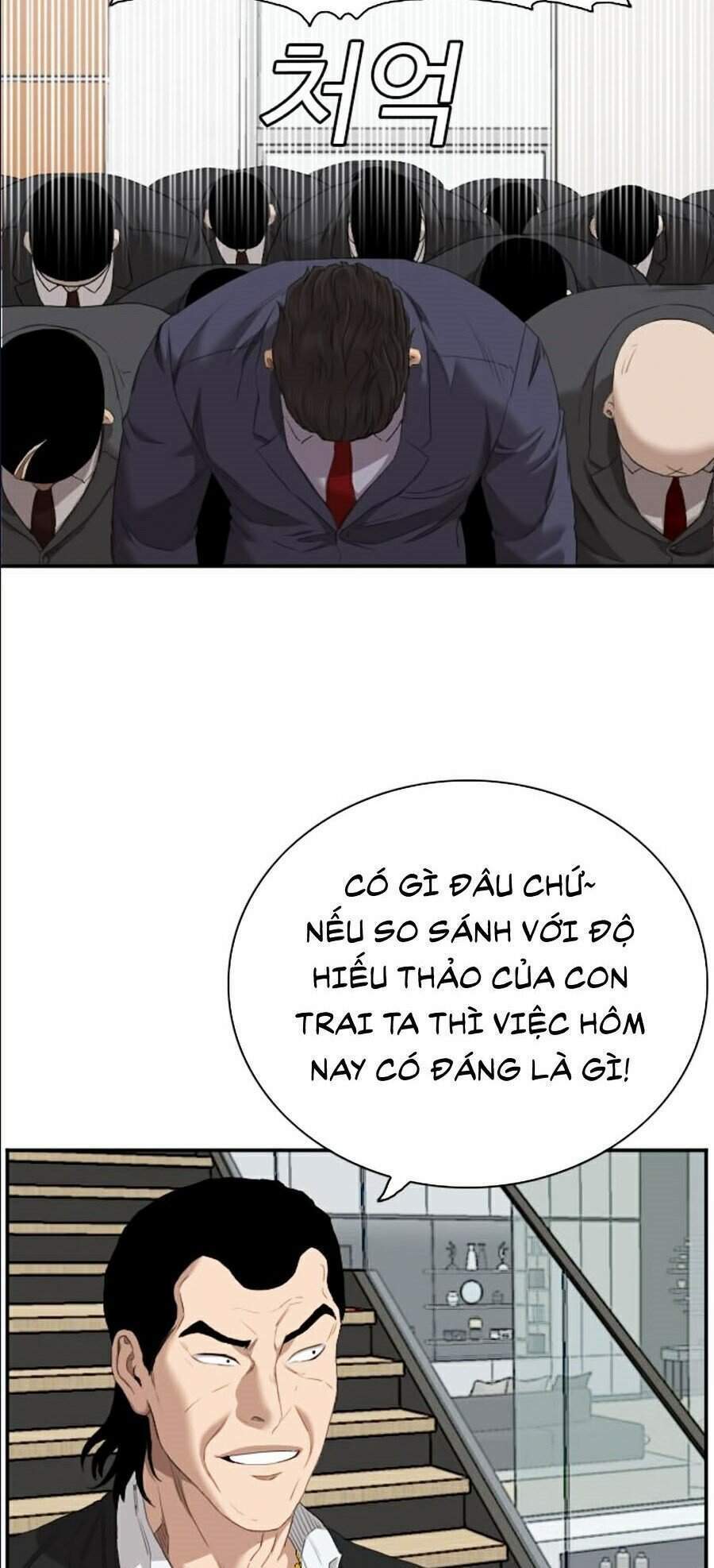 Chương 59