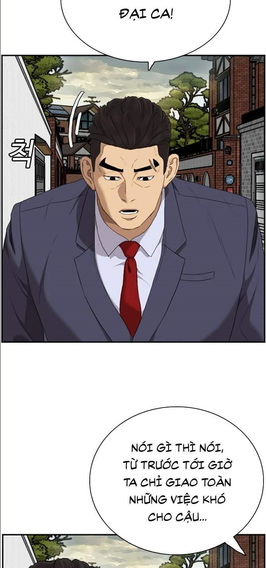 Chương 59