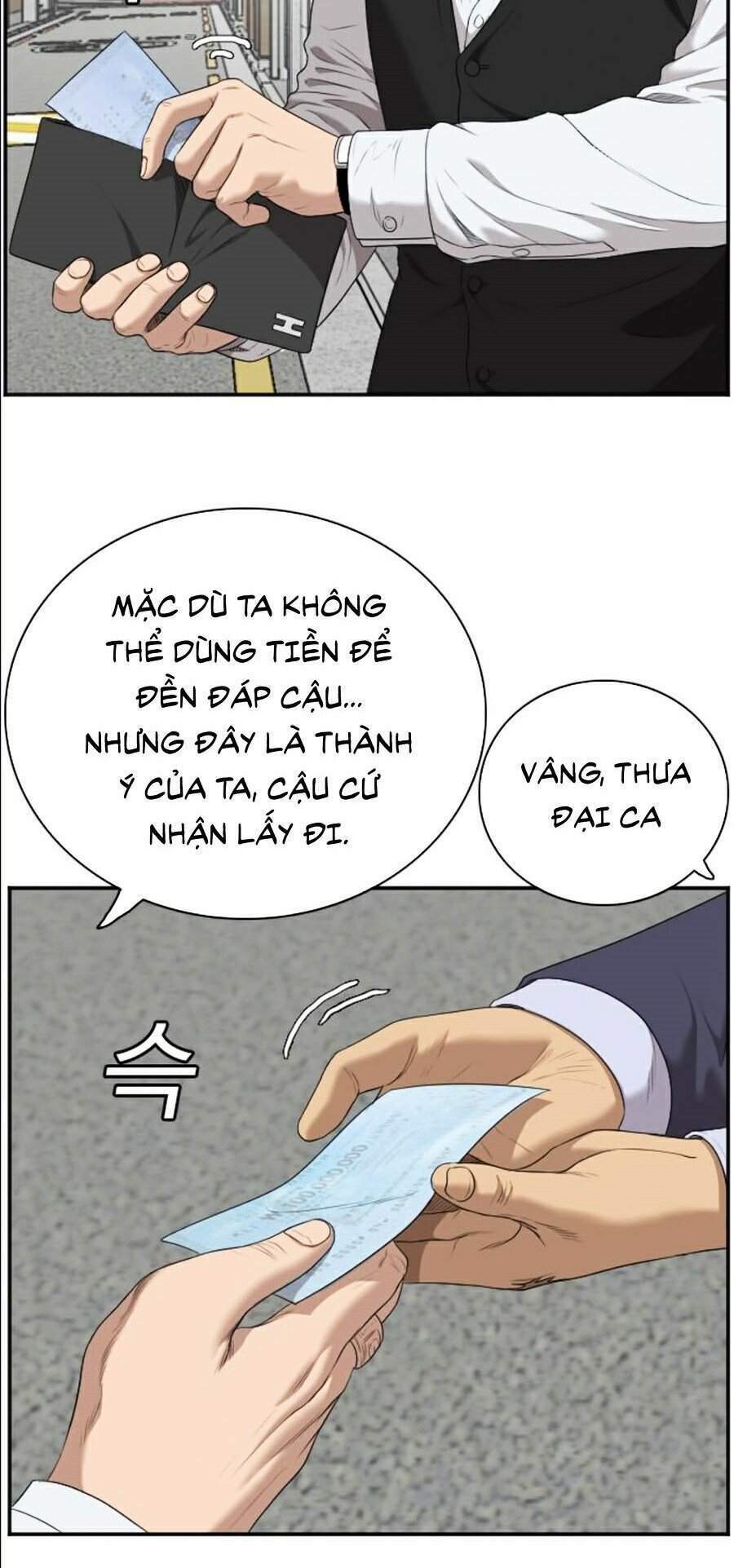 Chương 59