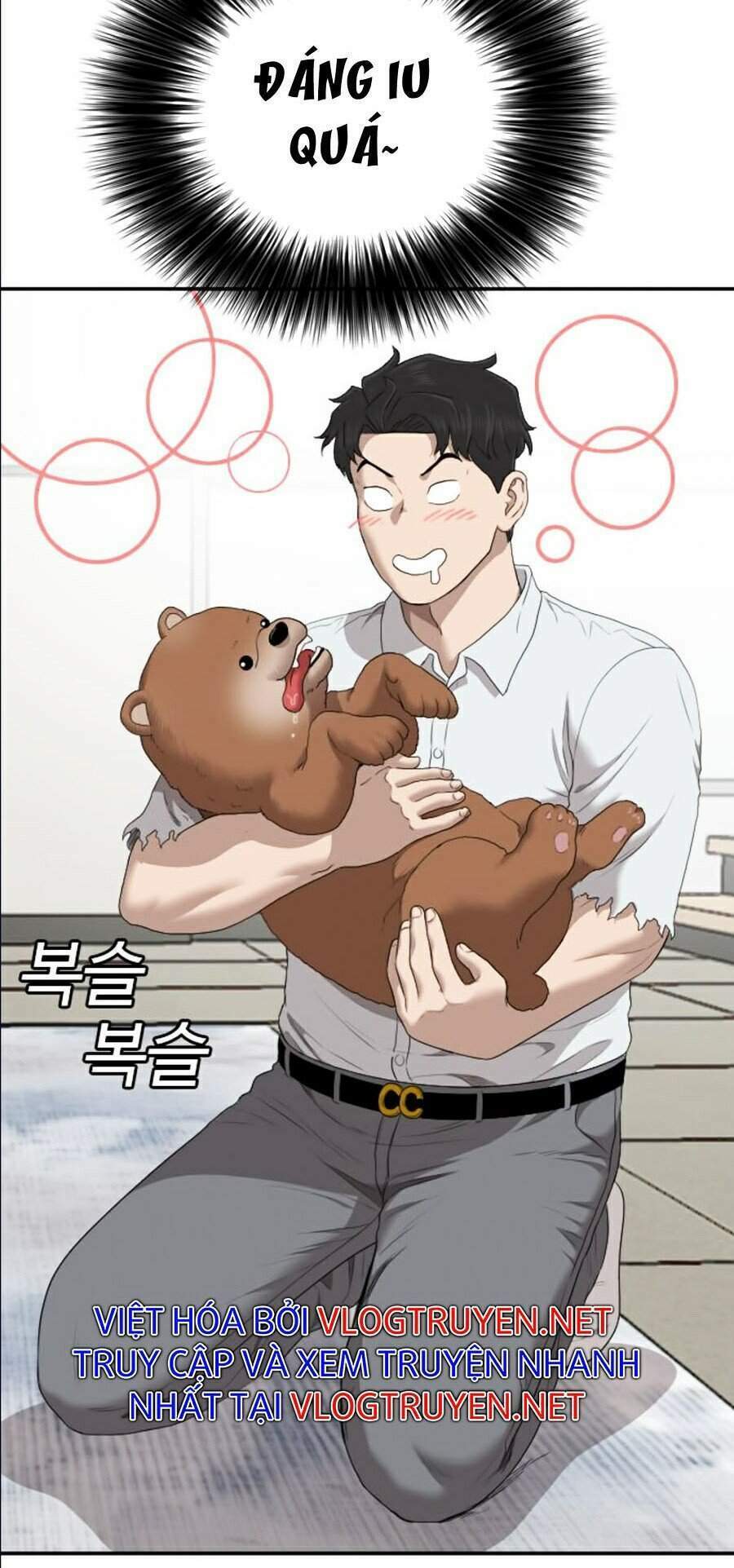 Chương 59
