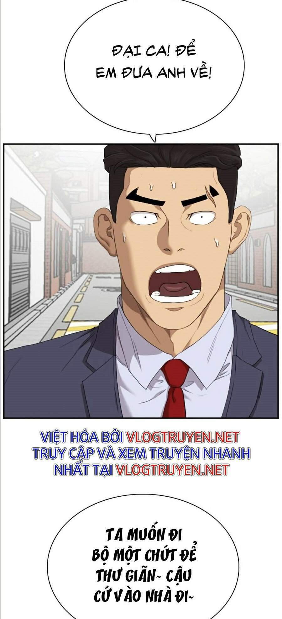 Chương 59