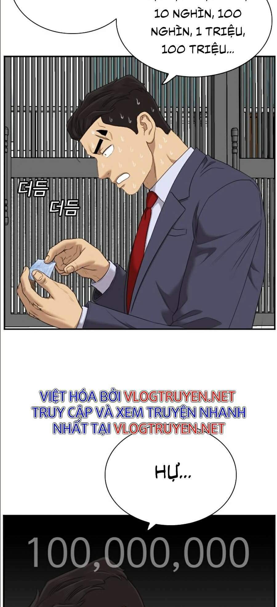 Chương 59