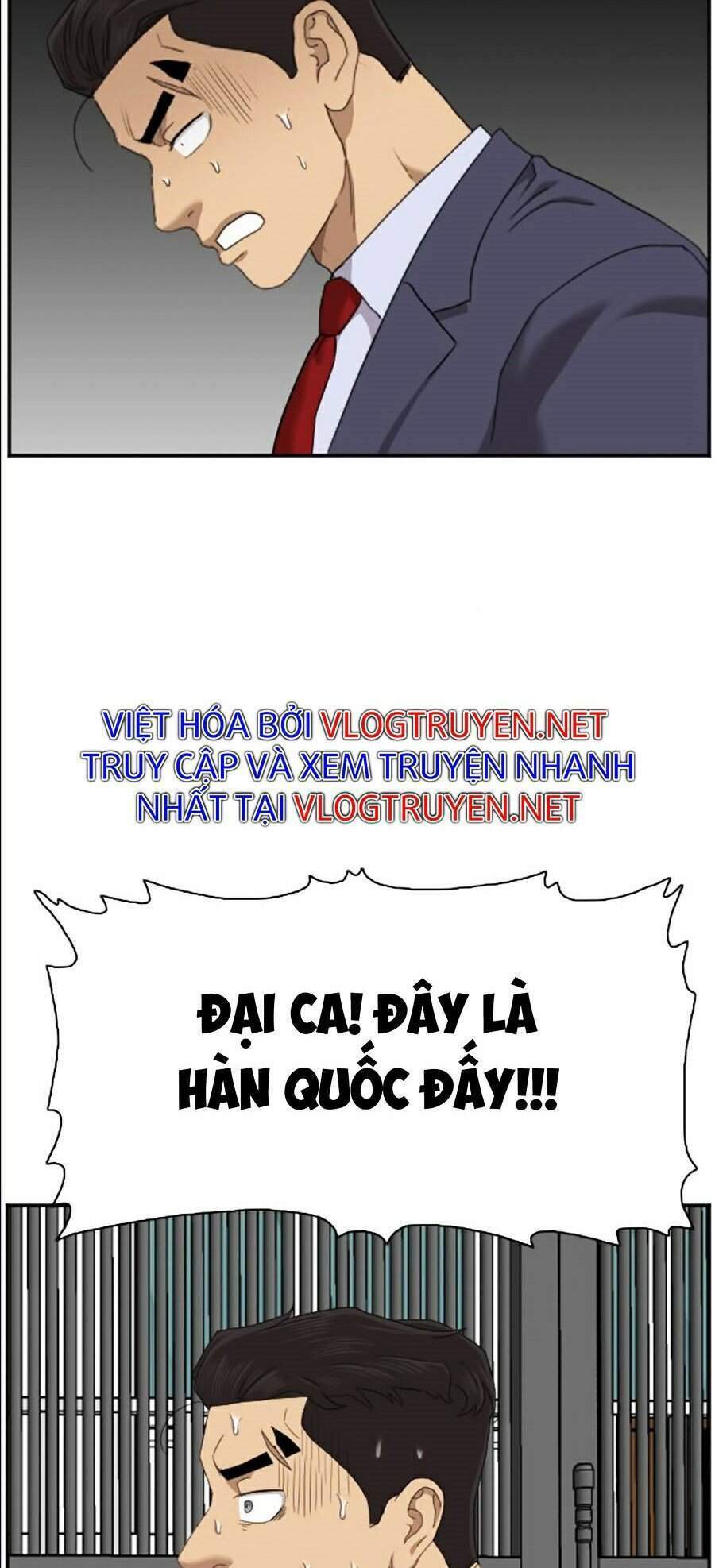 Chương 59
