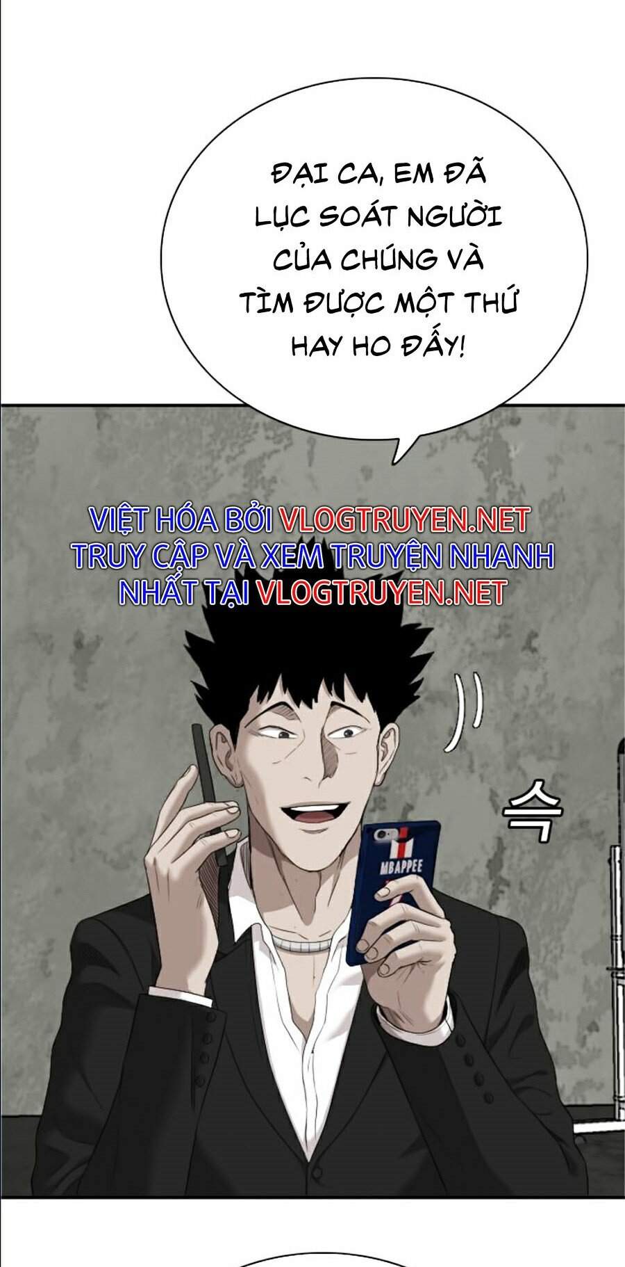 Chương 60