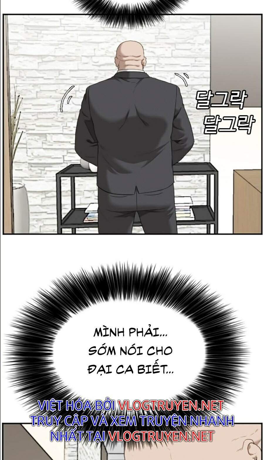 Chương 60