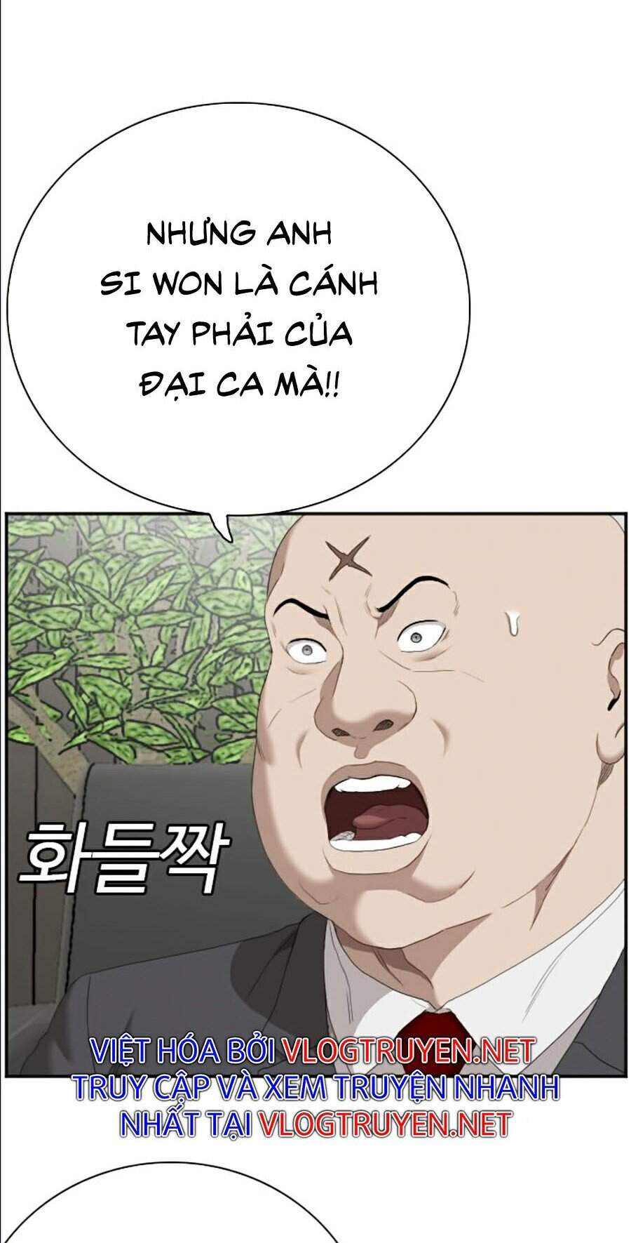 Chương 60