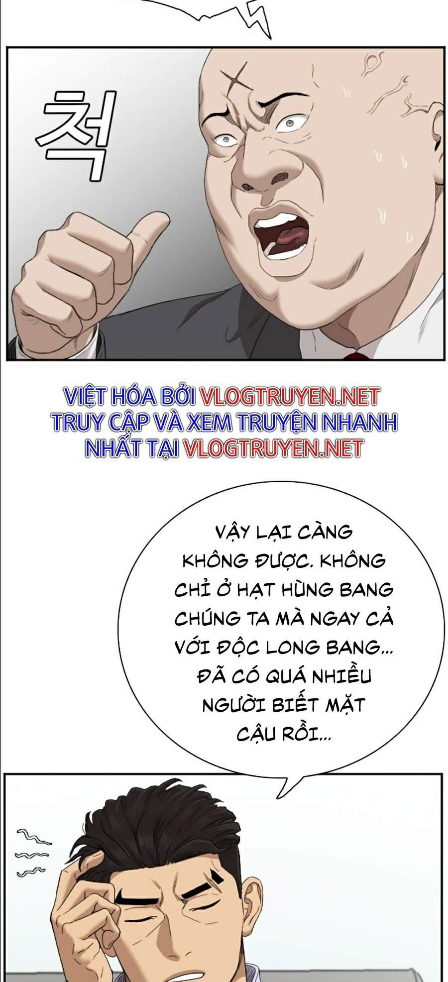 Chương 60