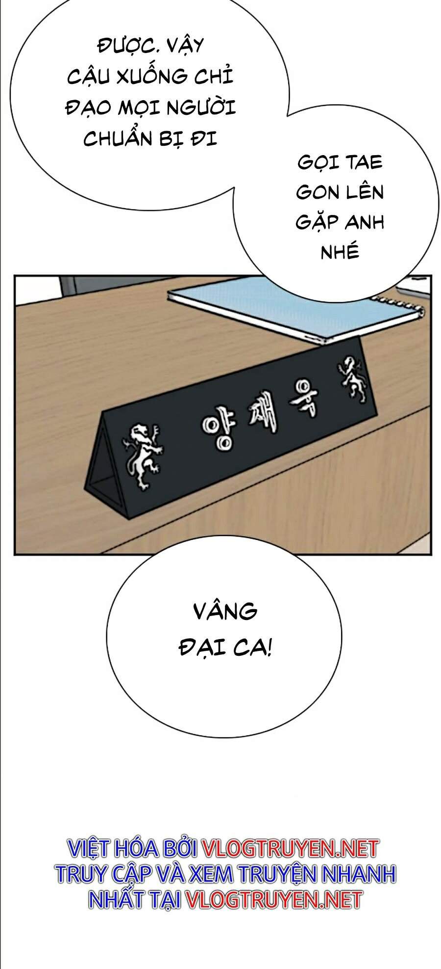 Chương 60