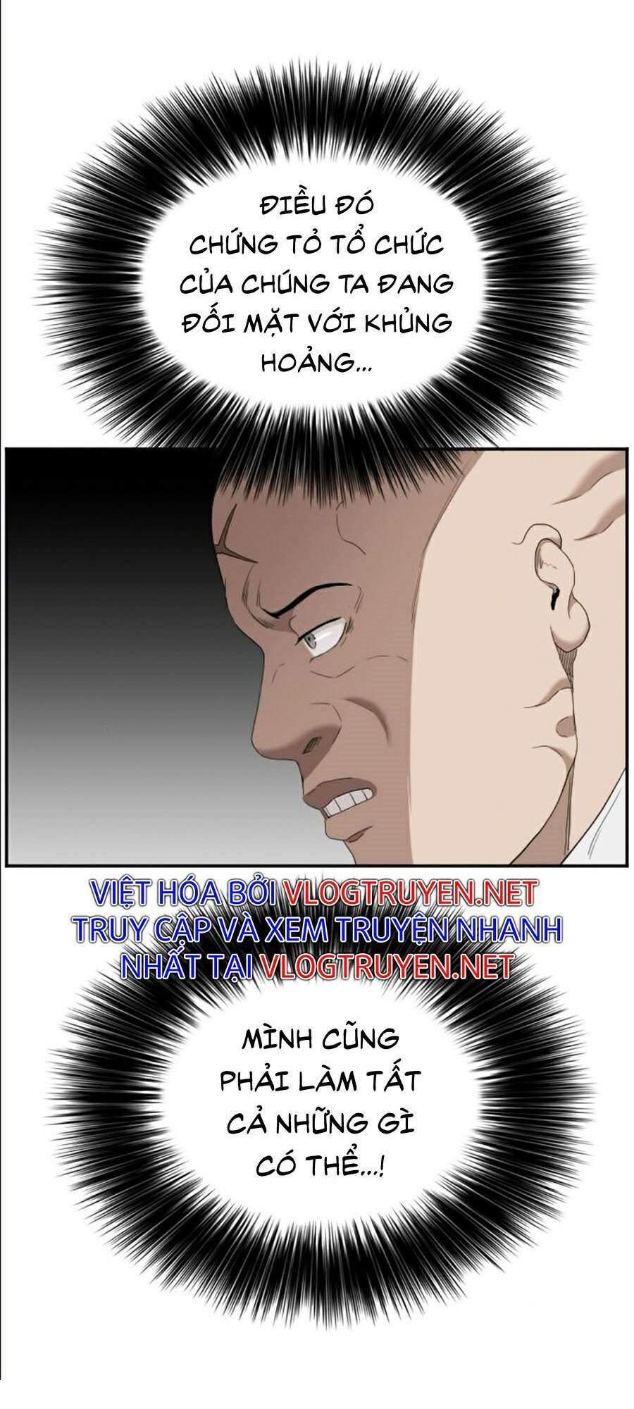 Chương 60