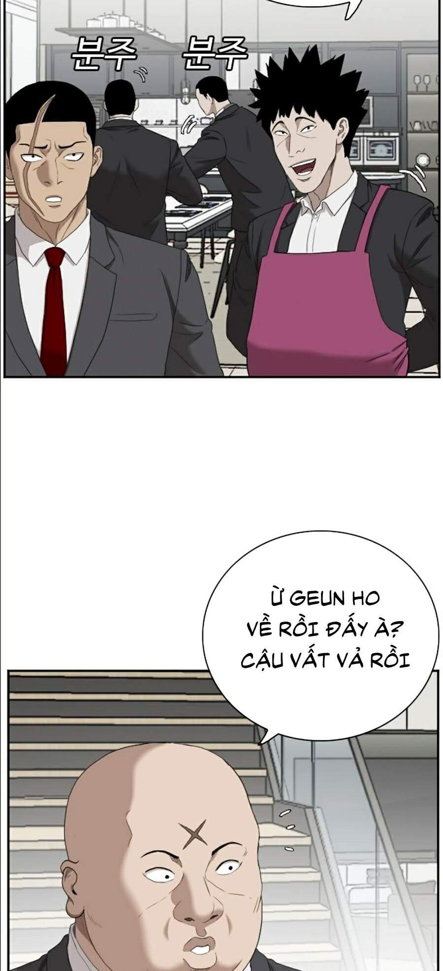 Chương 60