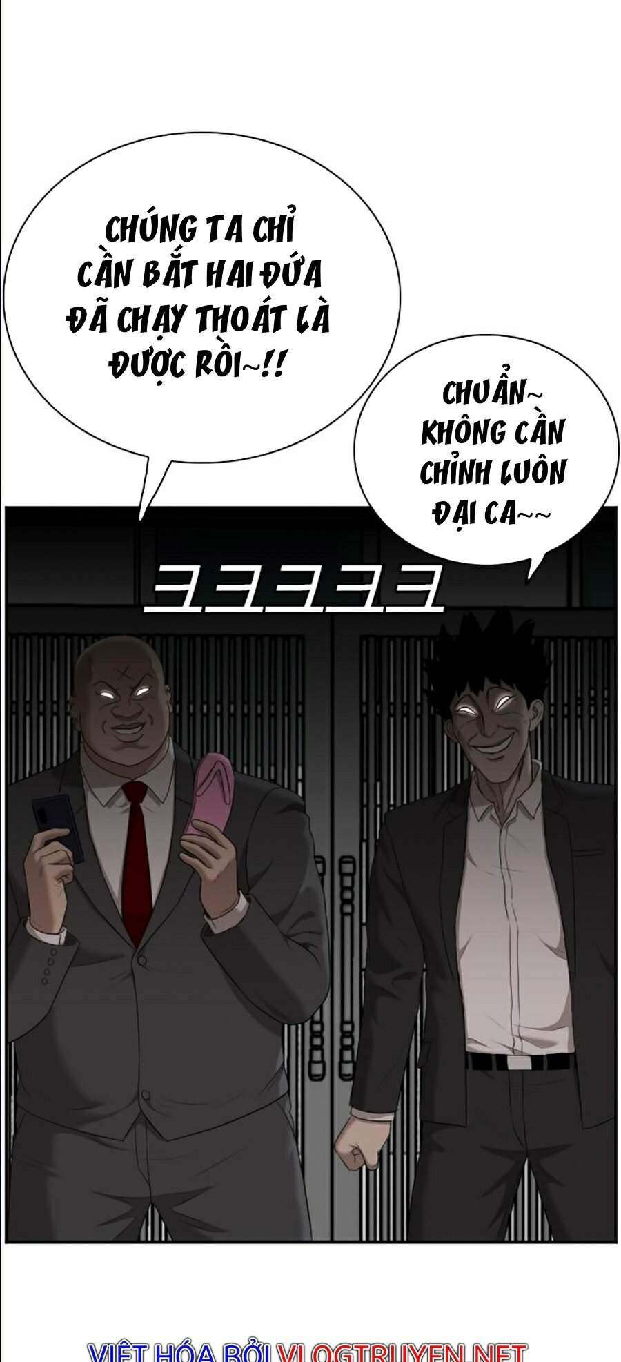 Chương 60