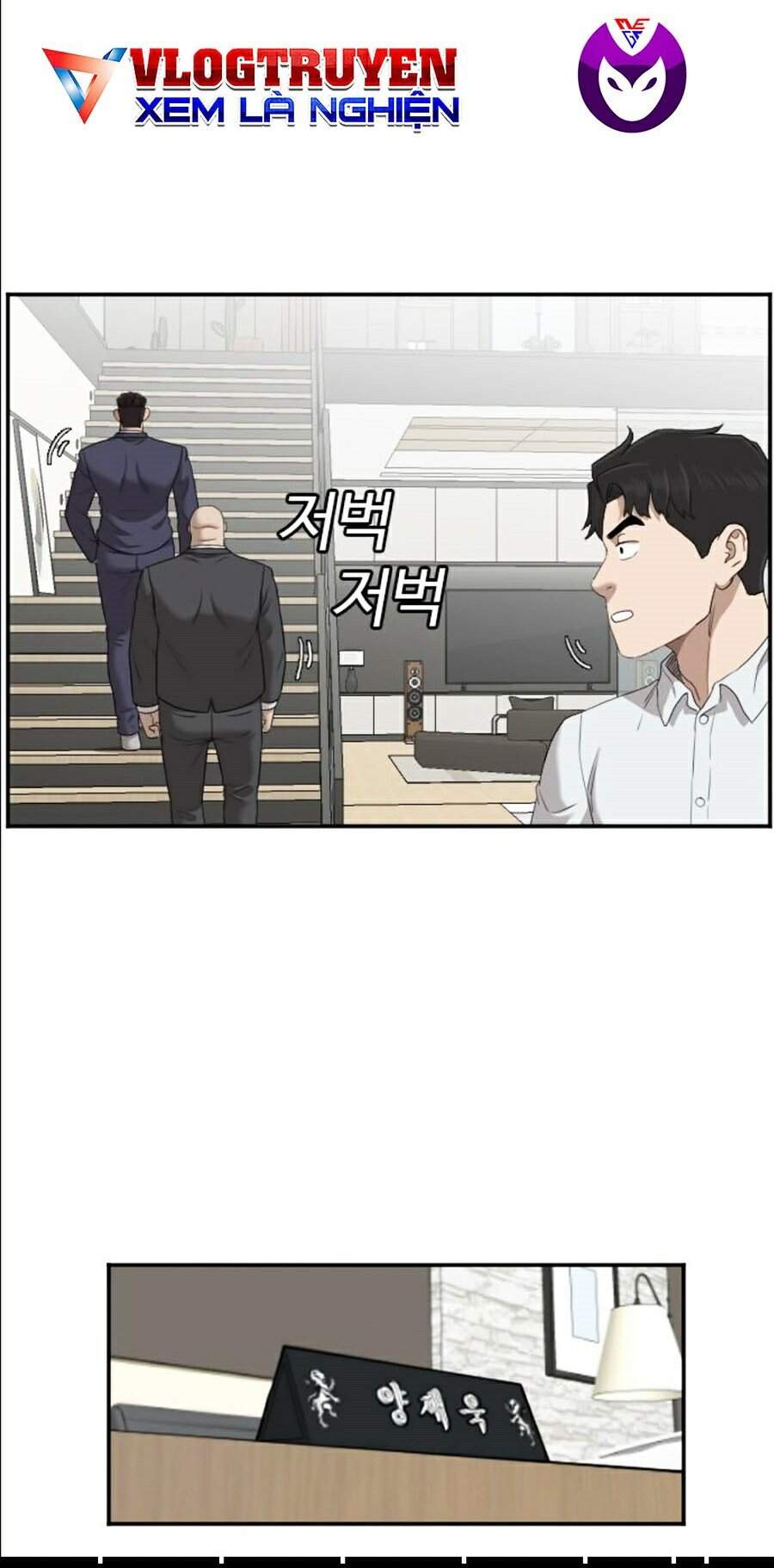 Chương 60