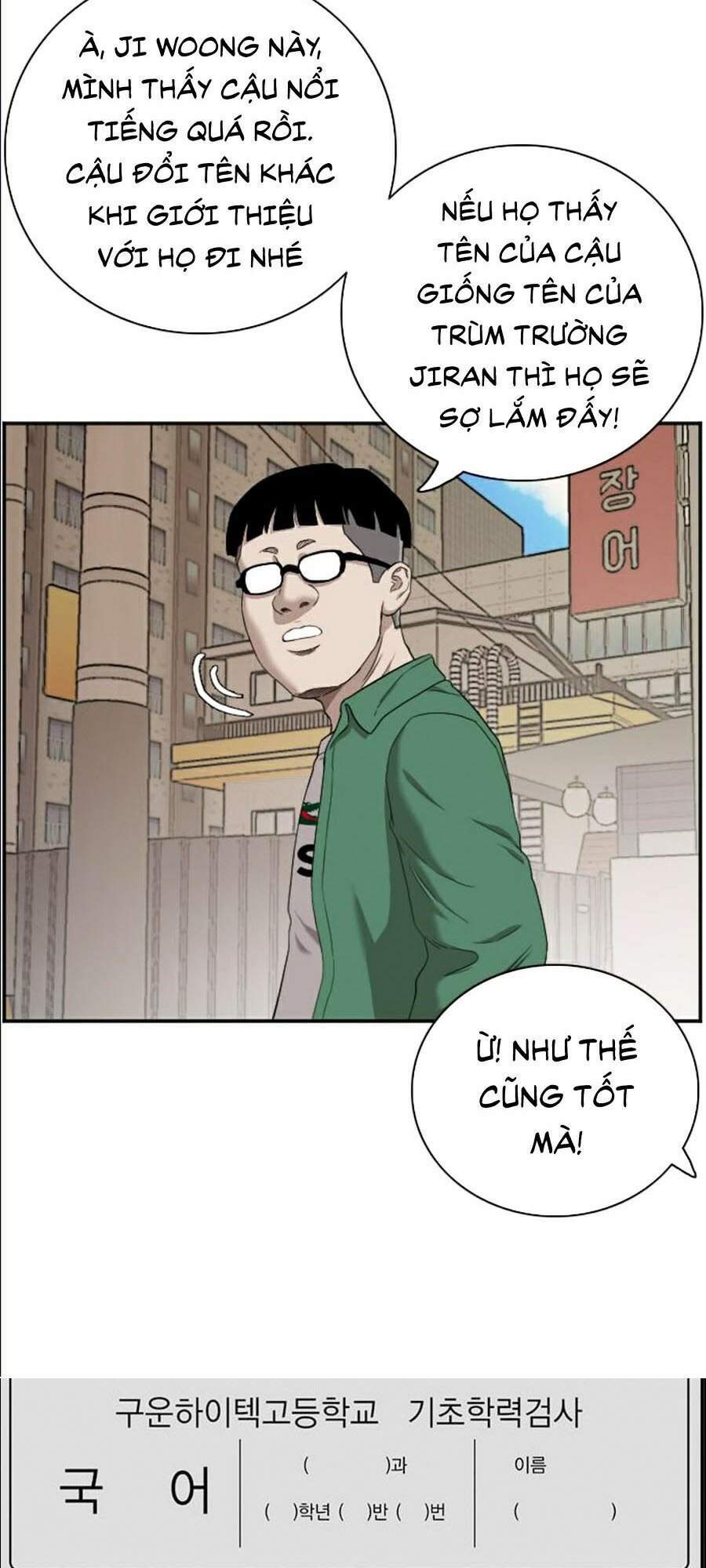 Chương 61