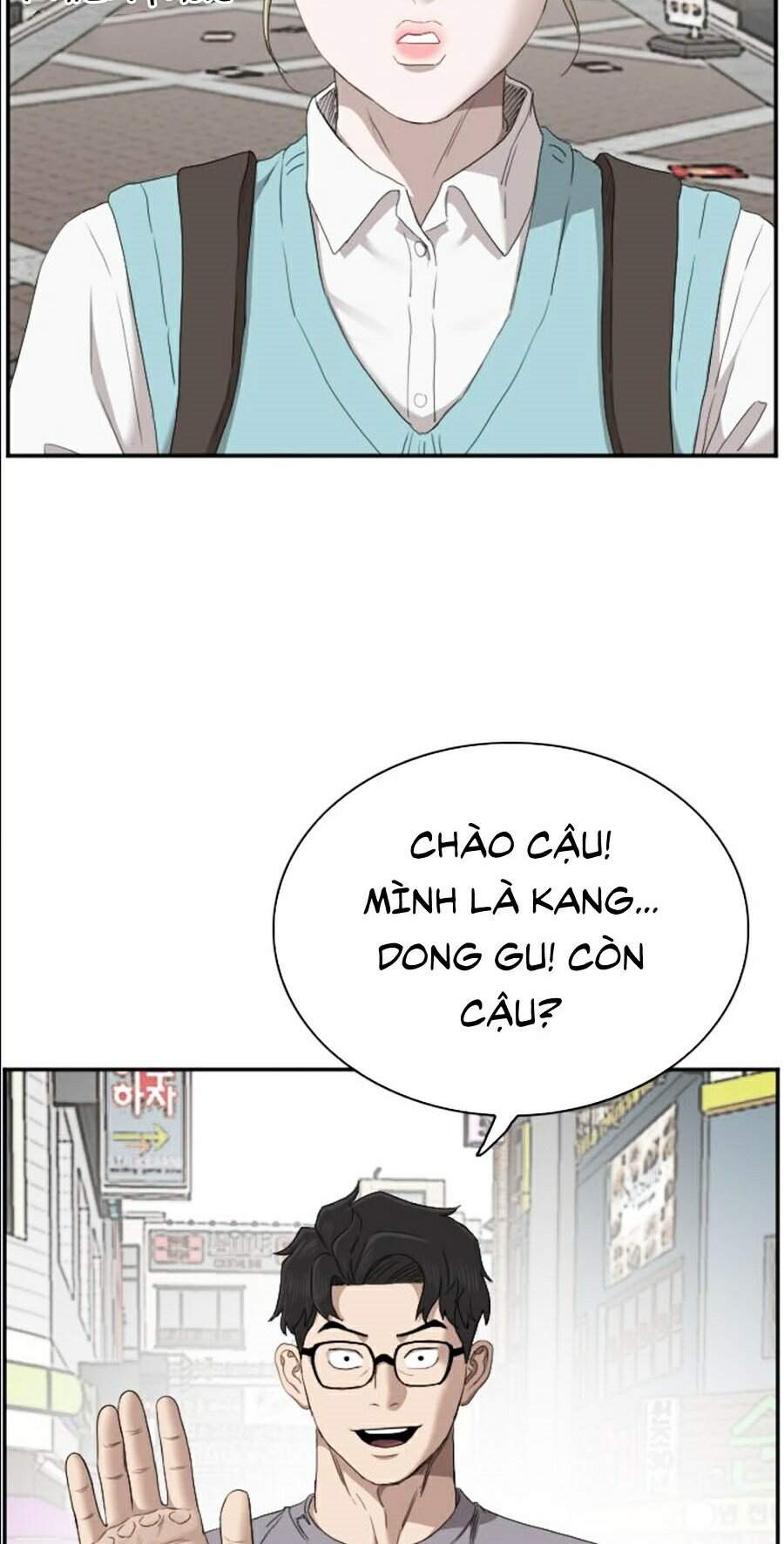 Chương 61