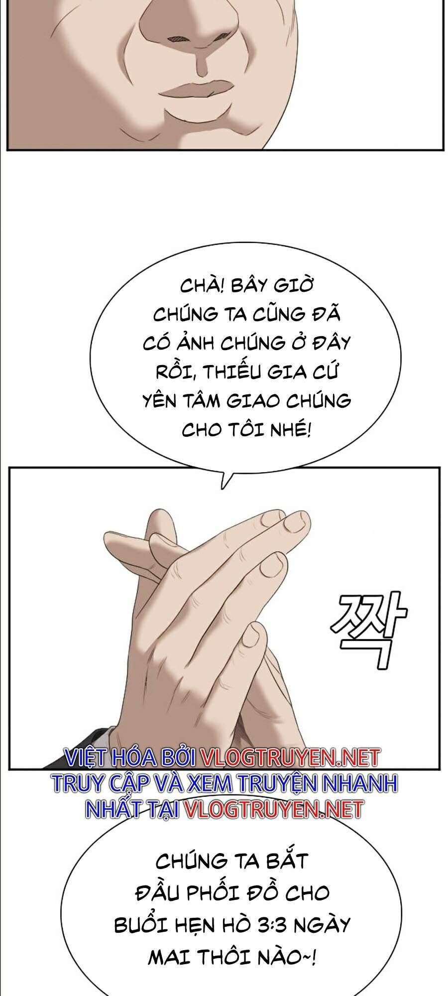 Chương 61