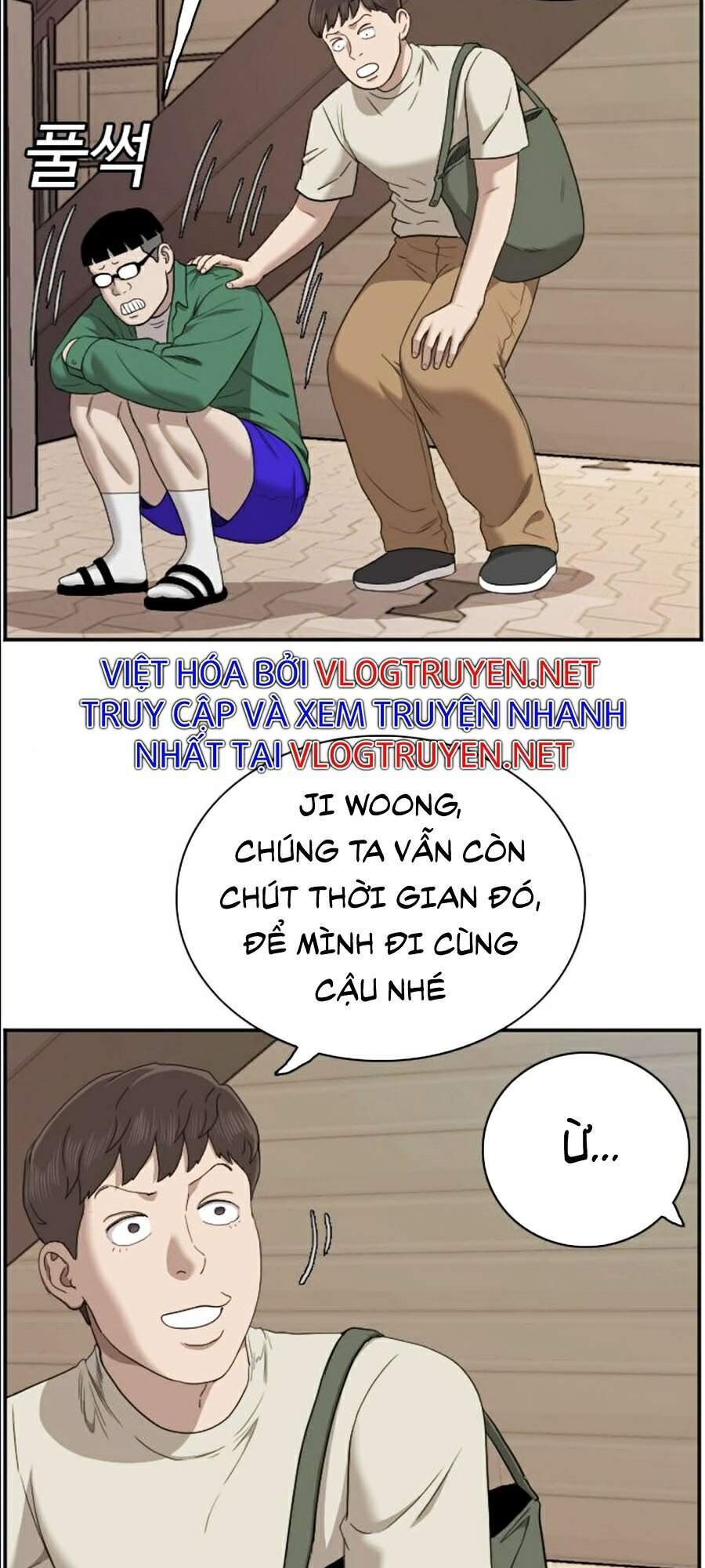 Chương 61