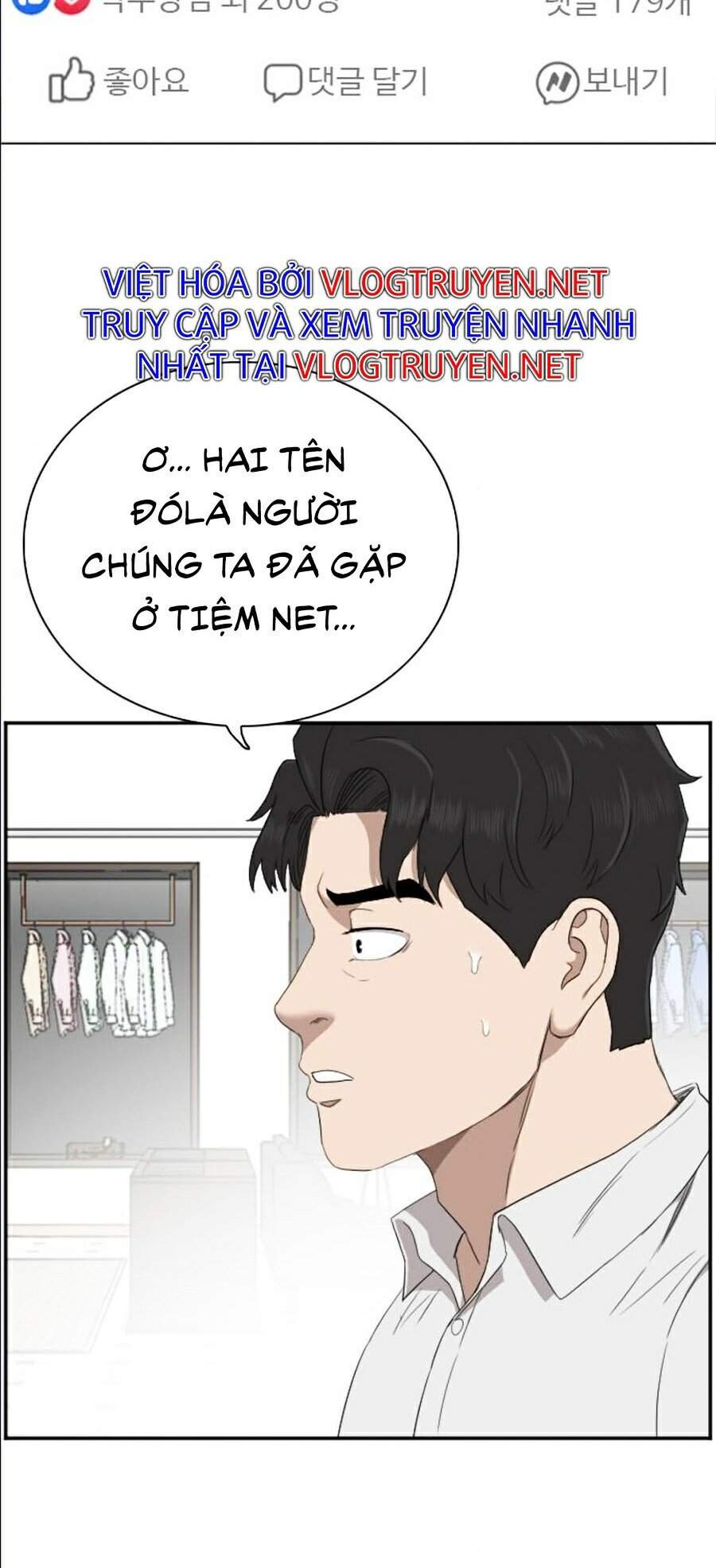 Chương 61