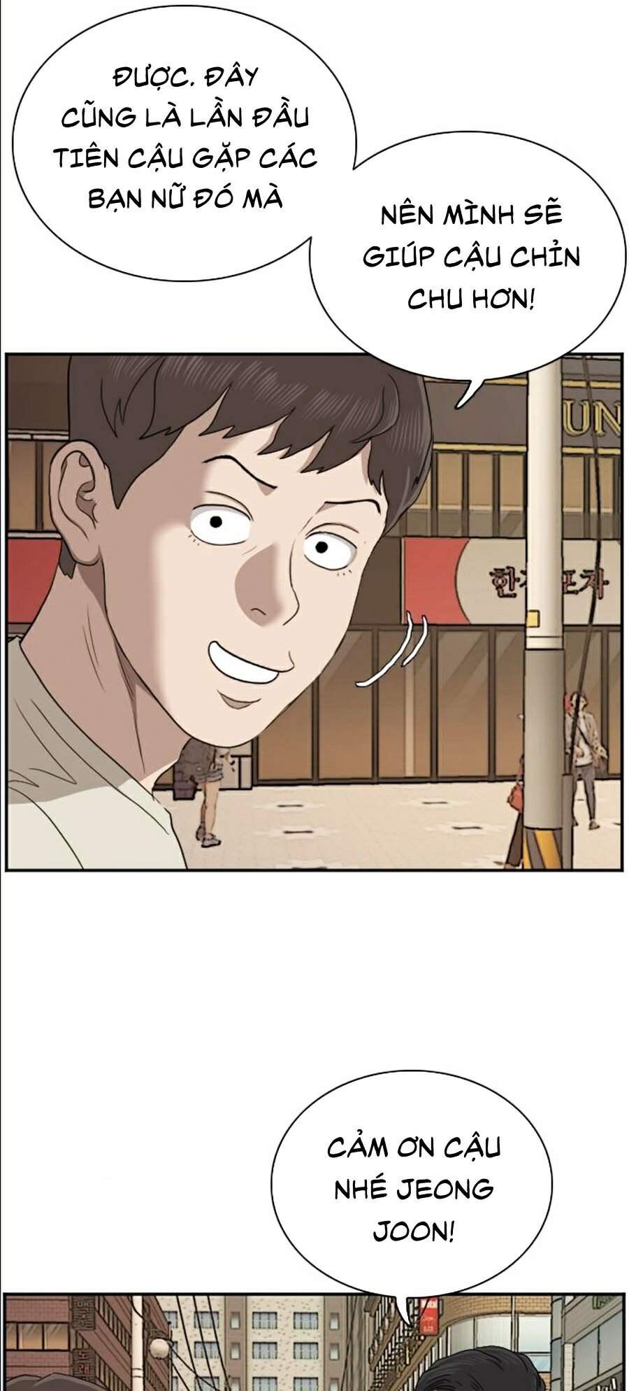 Chương 61