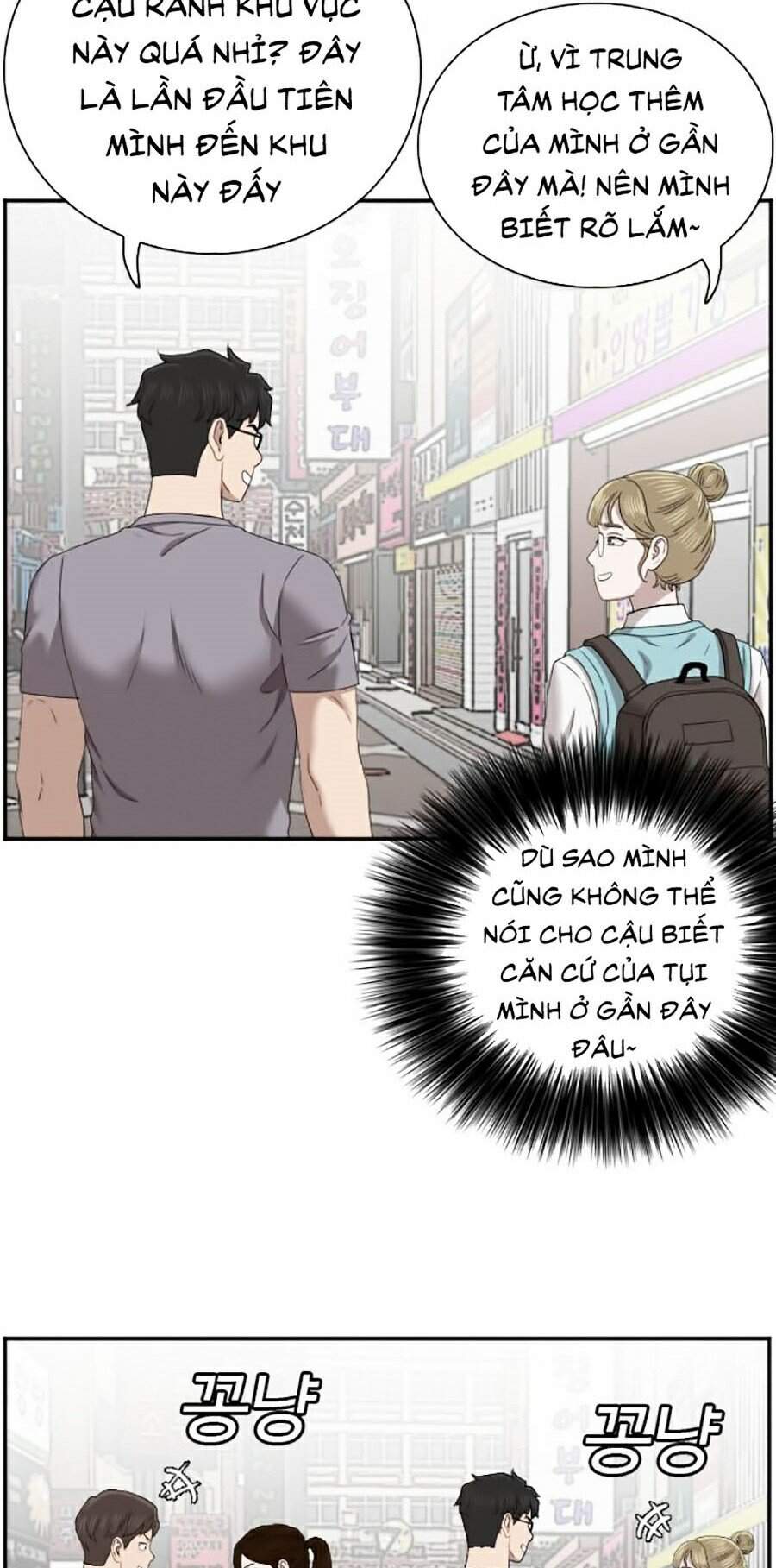 Chương 62