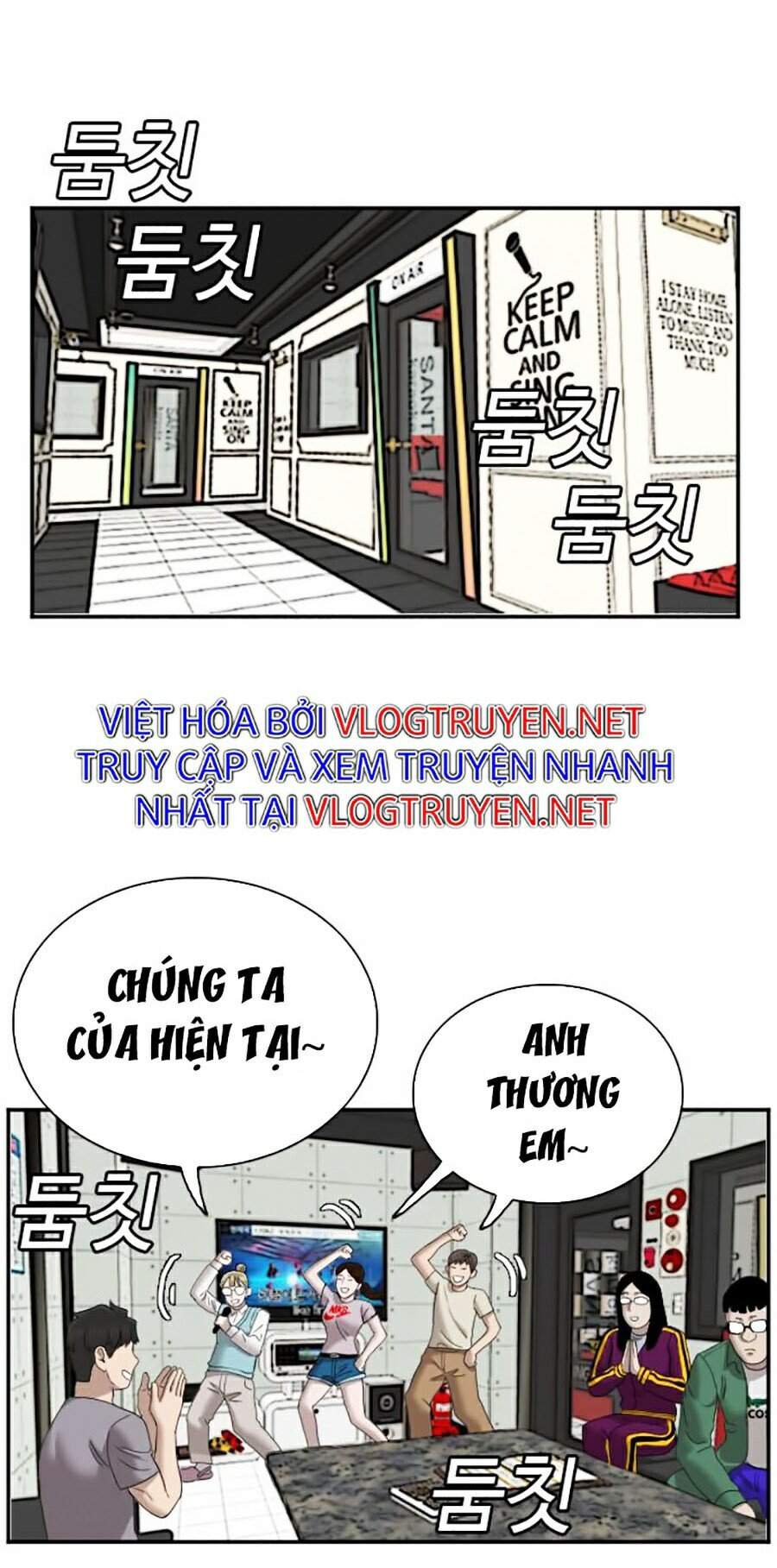 Chương 62