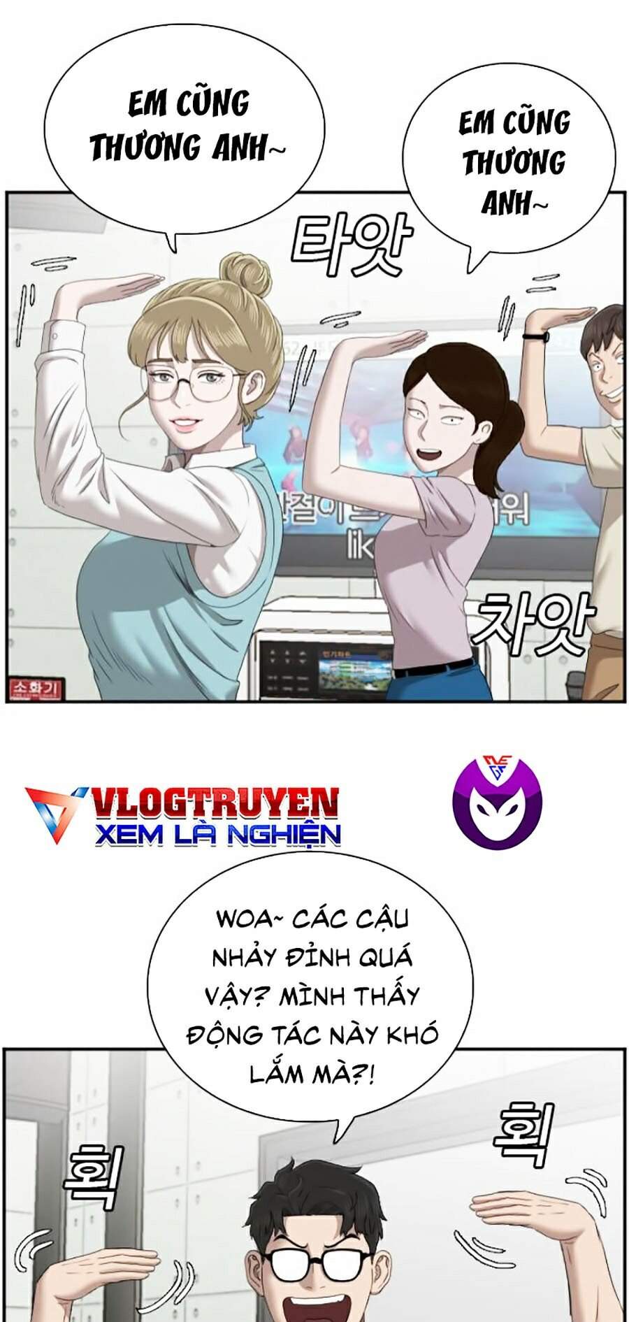 Chương 62