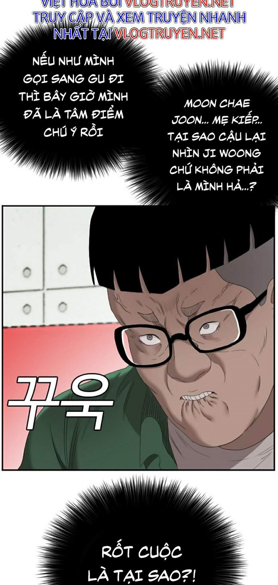 Chương 62