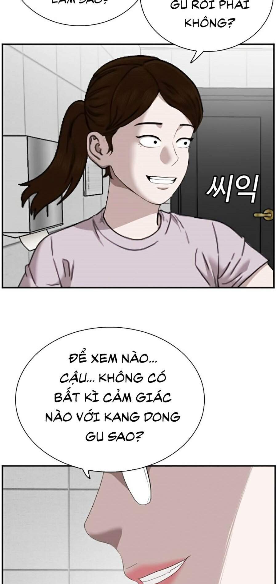 Chương 62