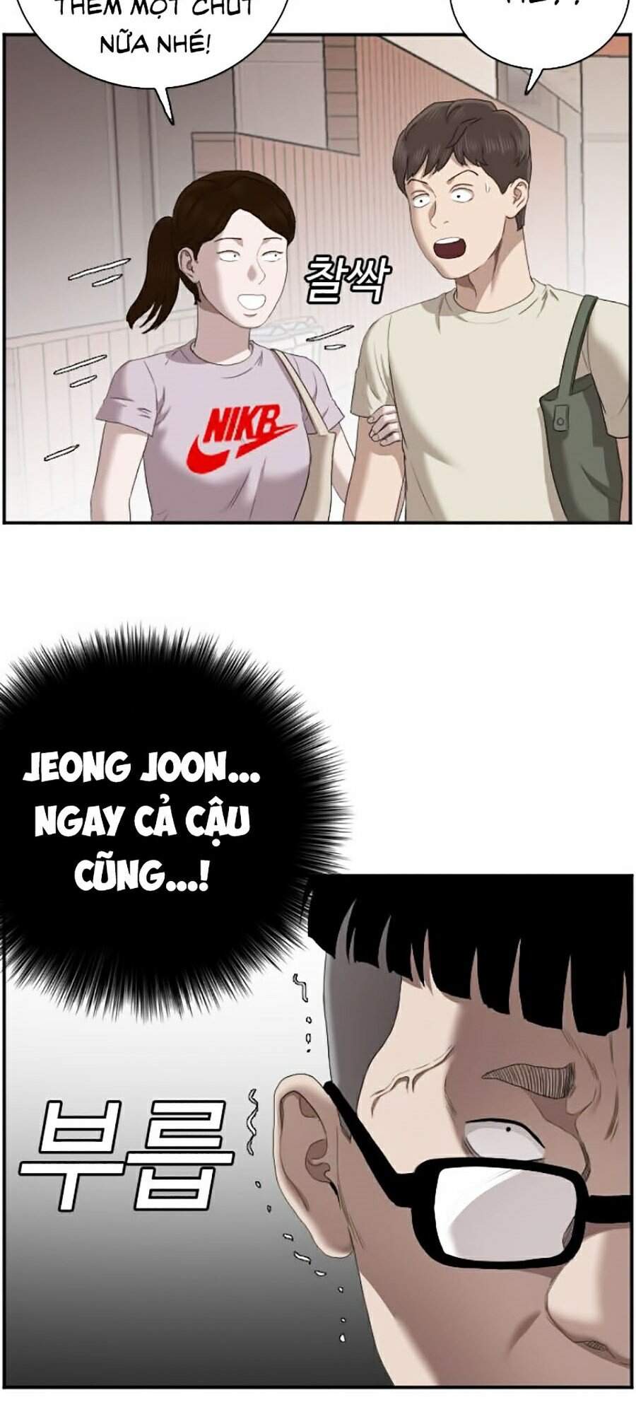 Chương 62