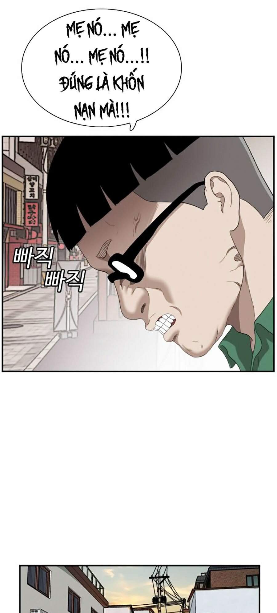 Chương 62