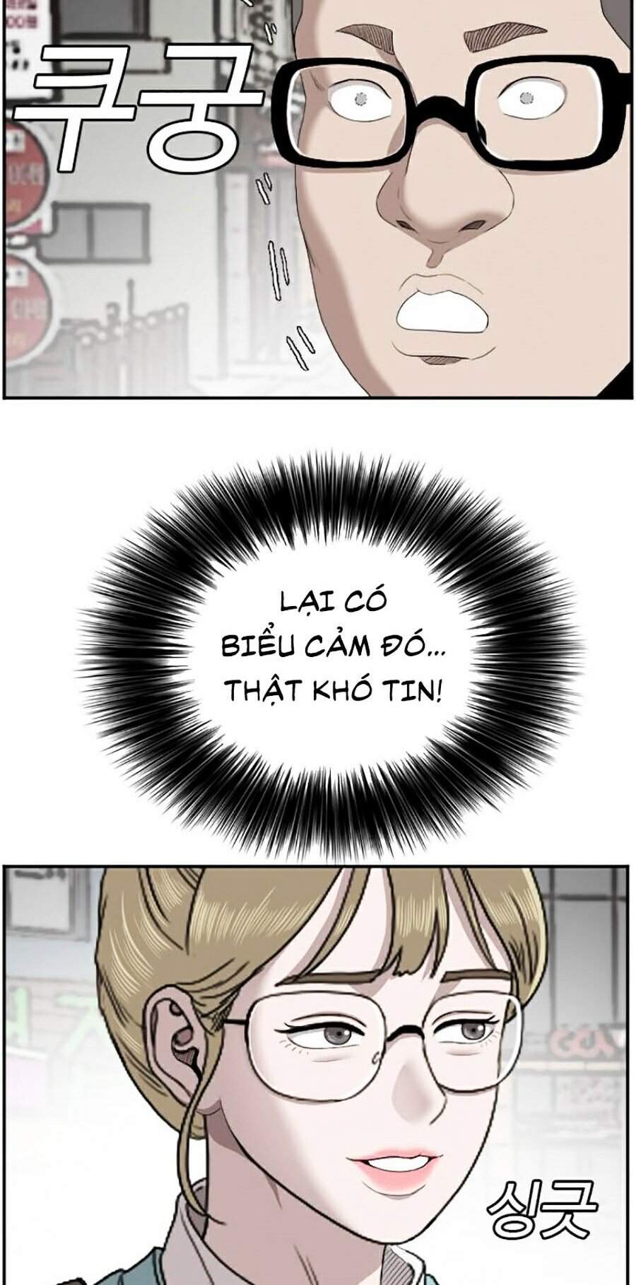 Chương 62