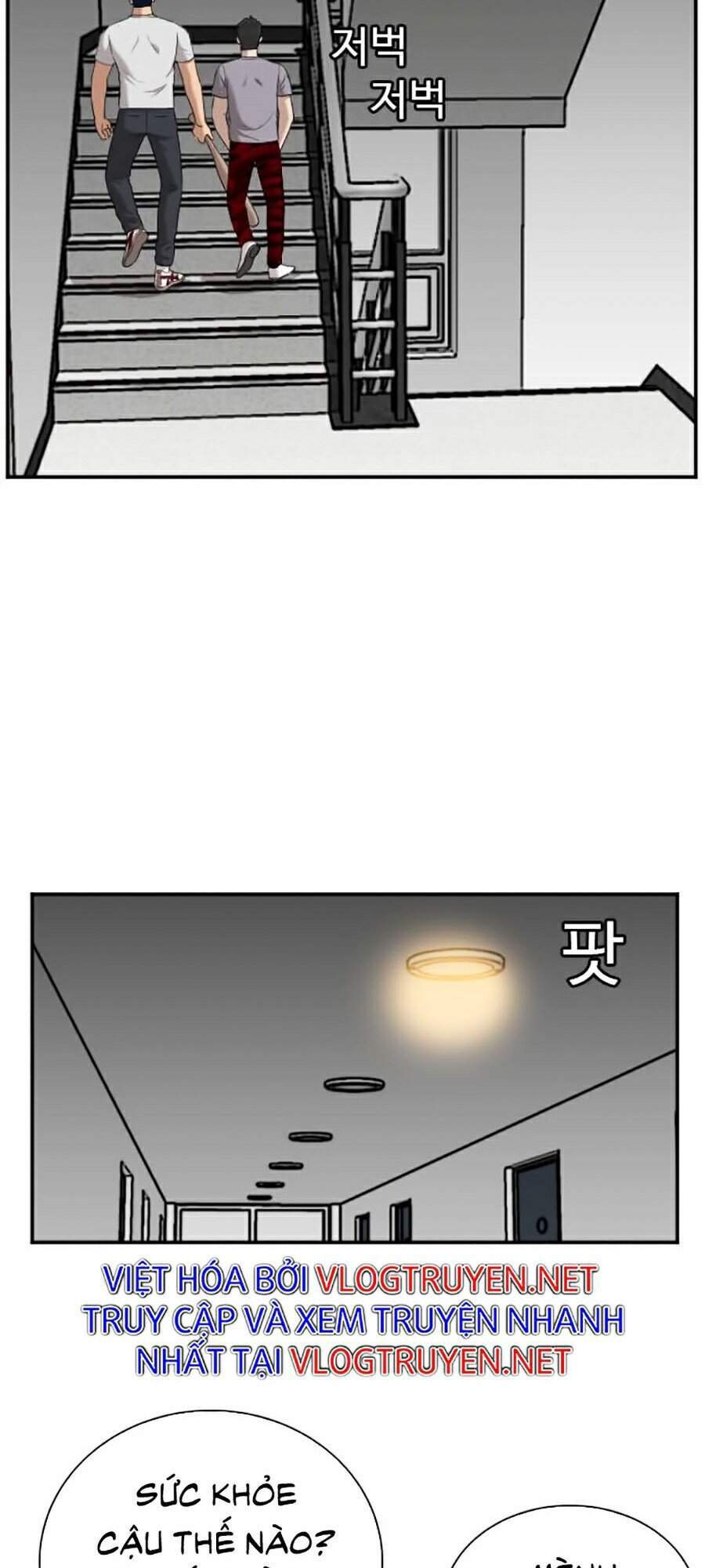 Chương 62