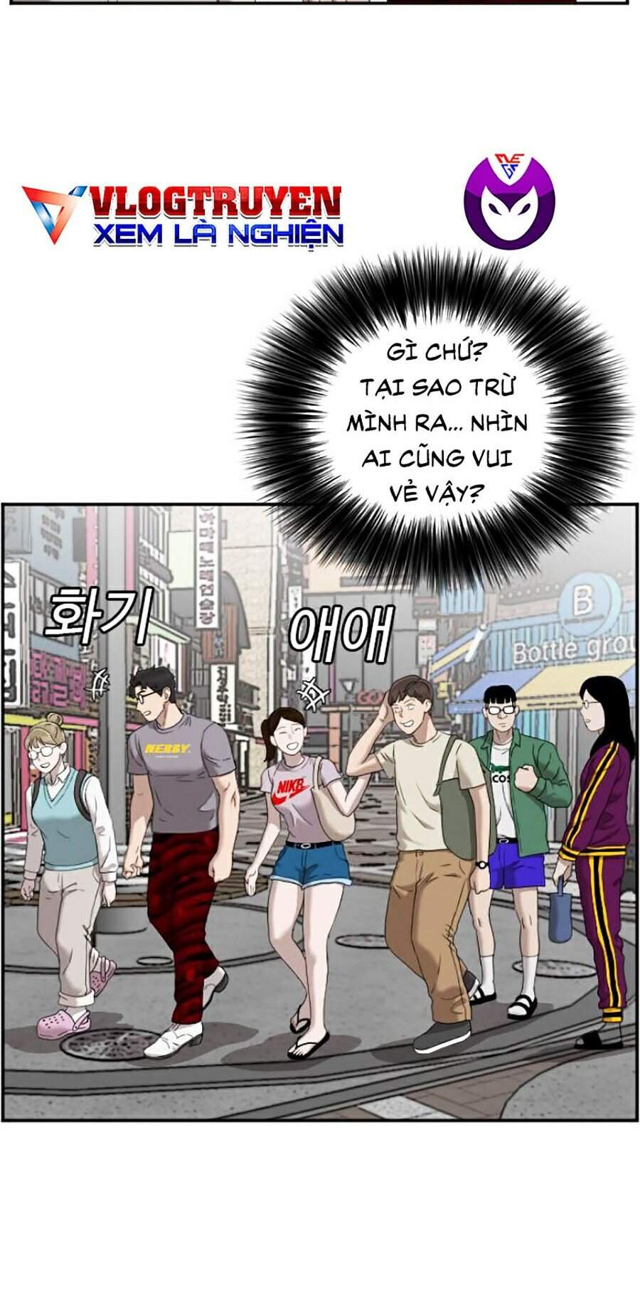 Chương 62