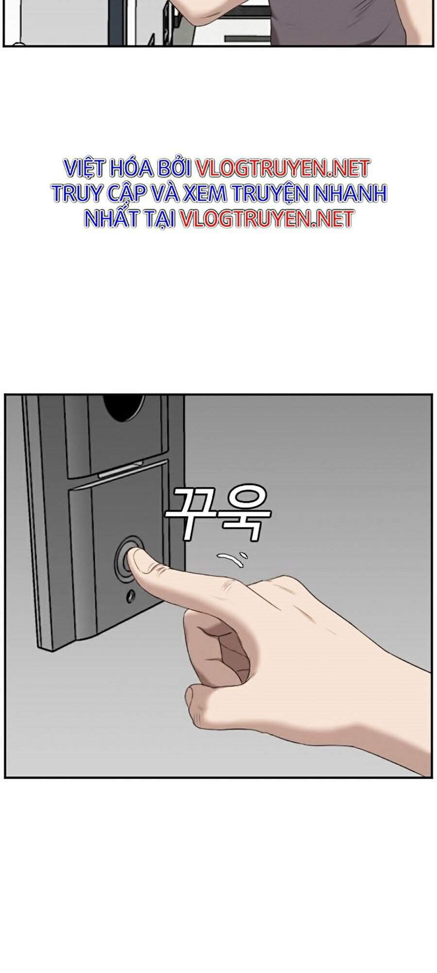 Chương 62
