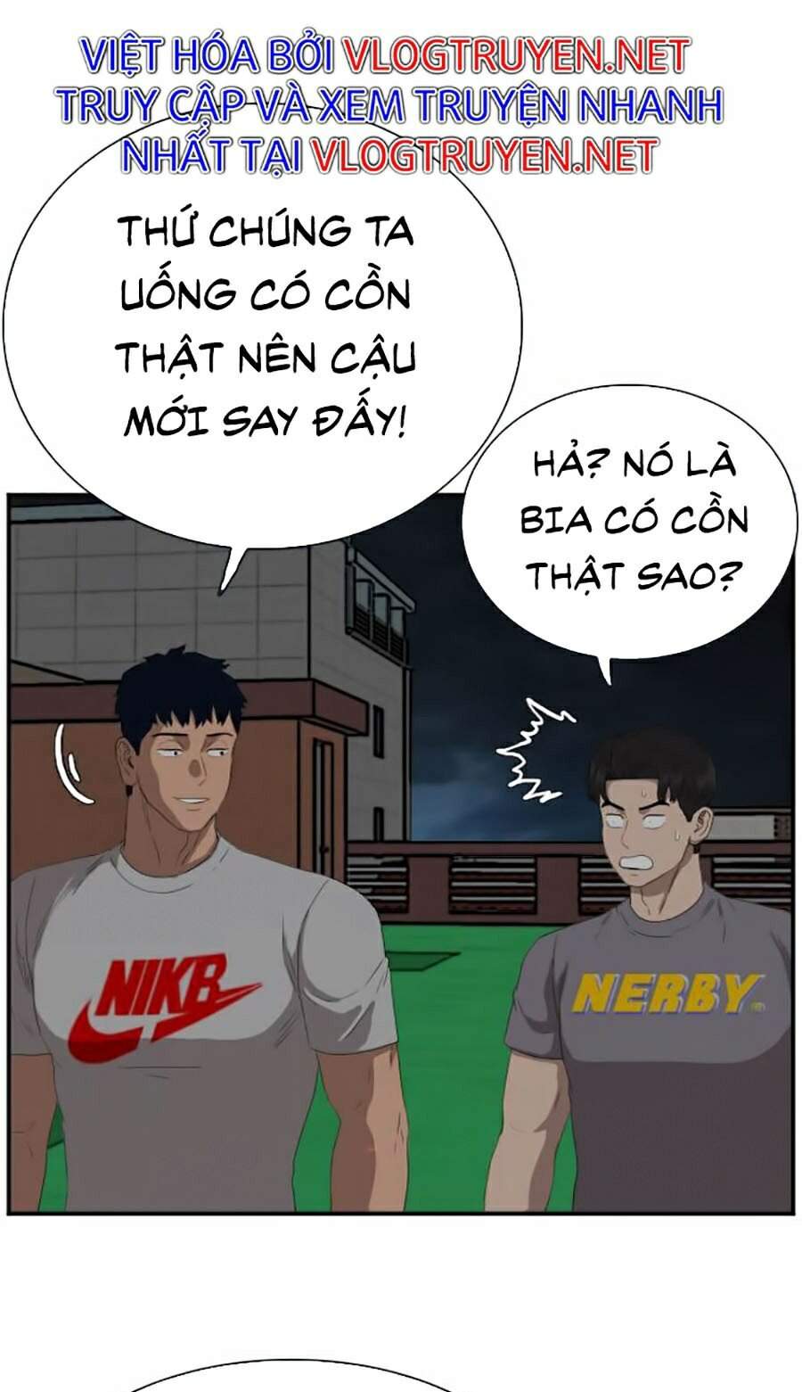 Chương 63
