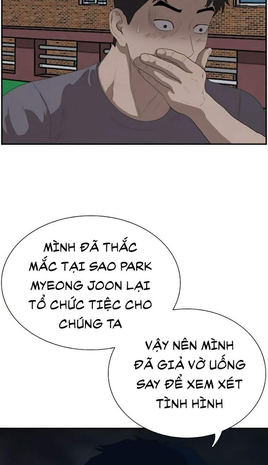 Chương 63