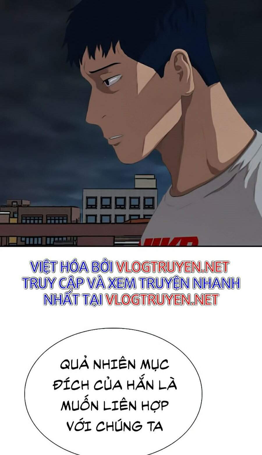 Chương 63