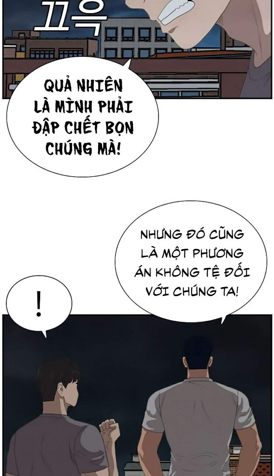 Chương 63