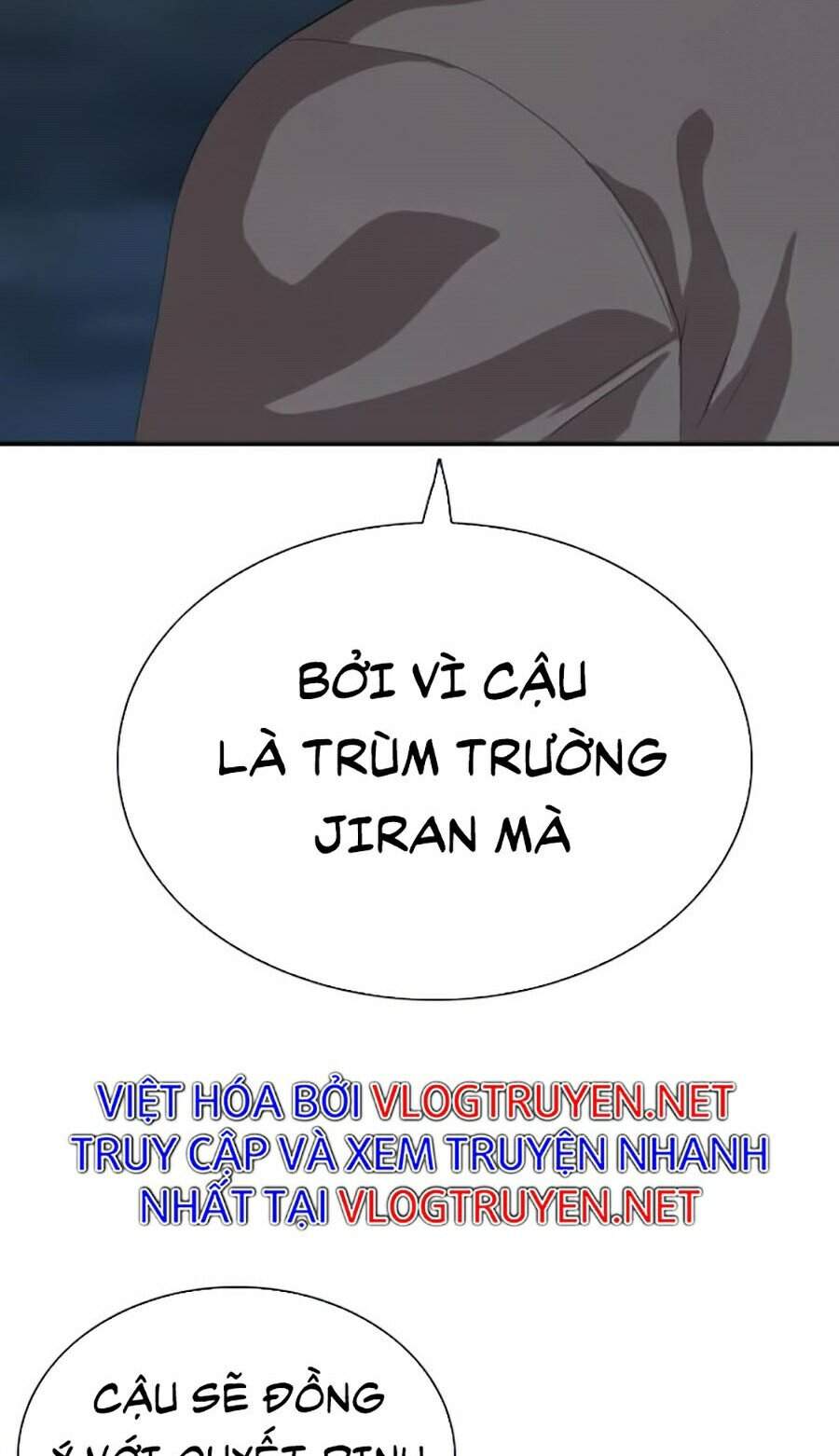 Chương 63