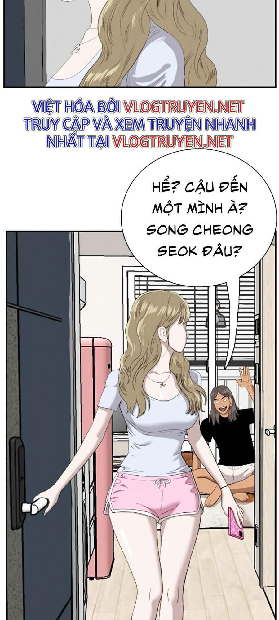 Chương 63