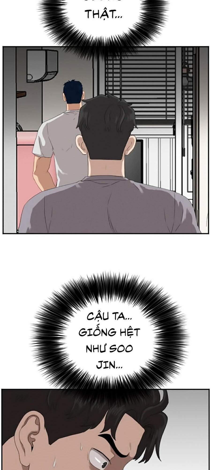 Chương 63
