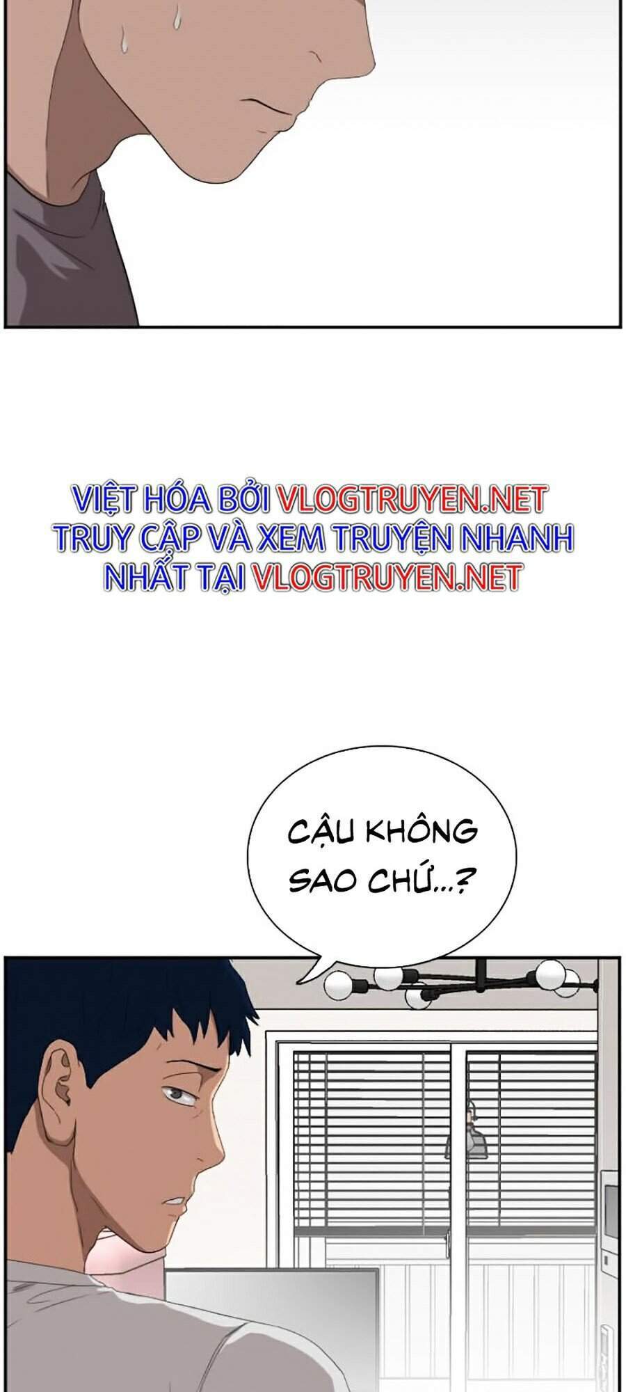 Chương 63