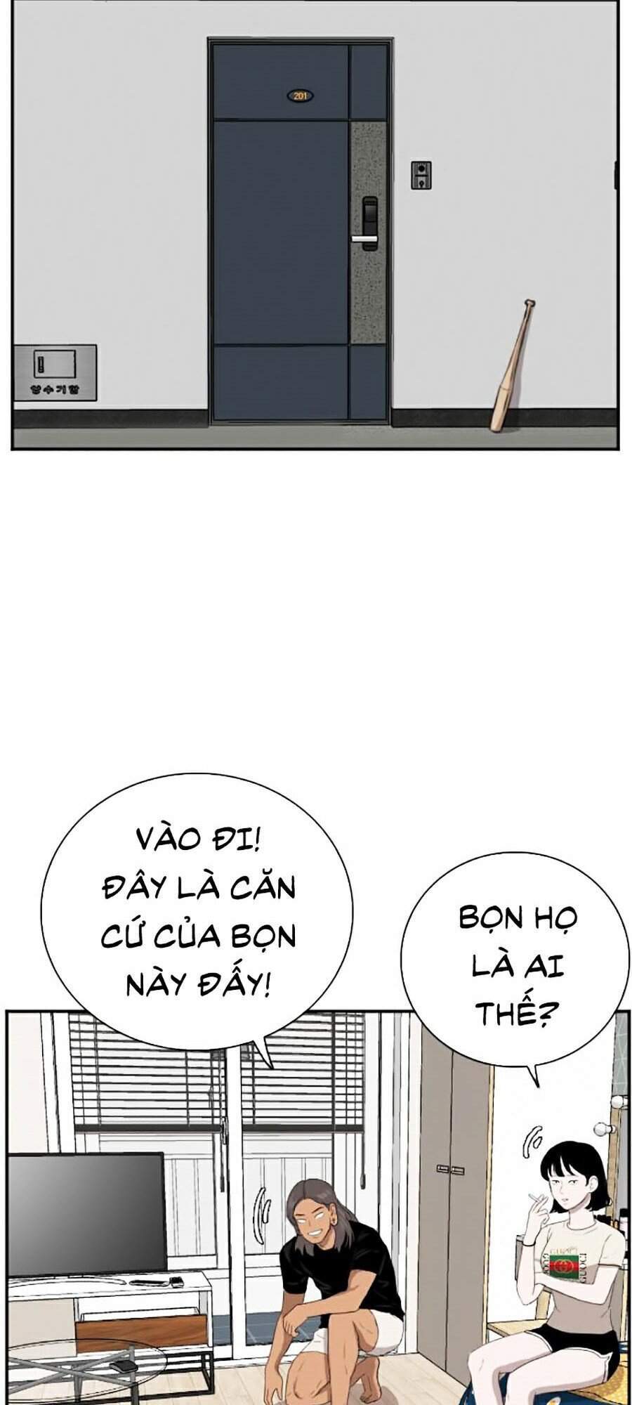 Chương 63