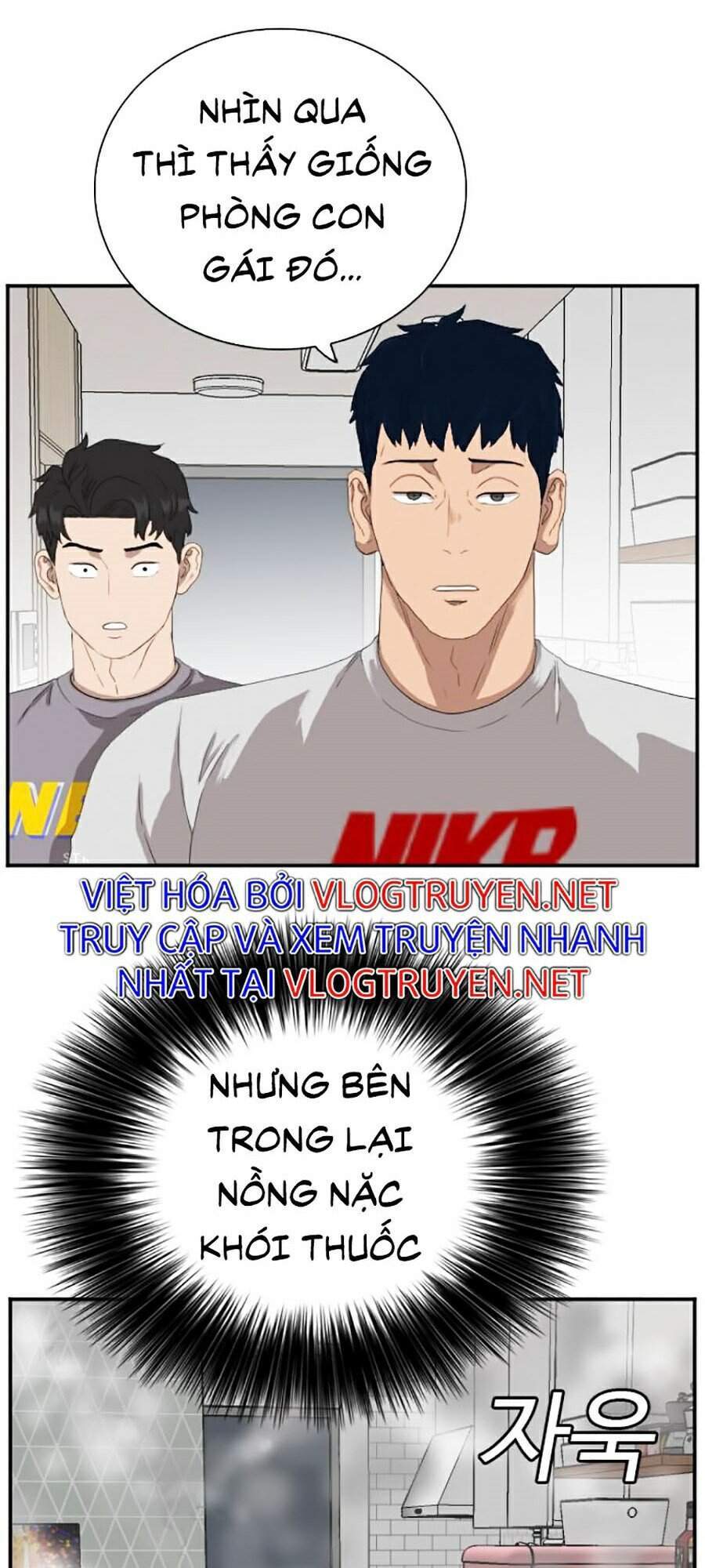 Chương 63