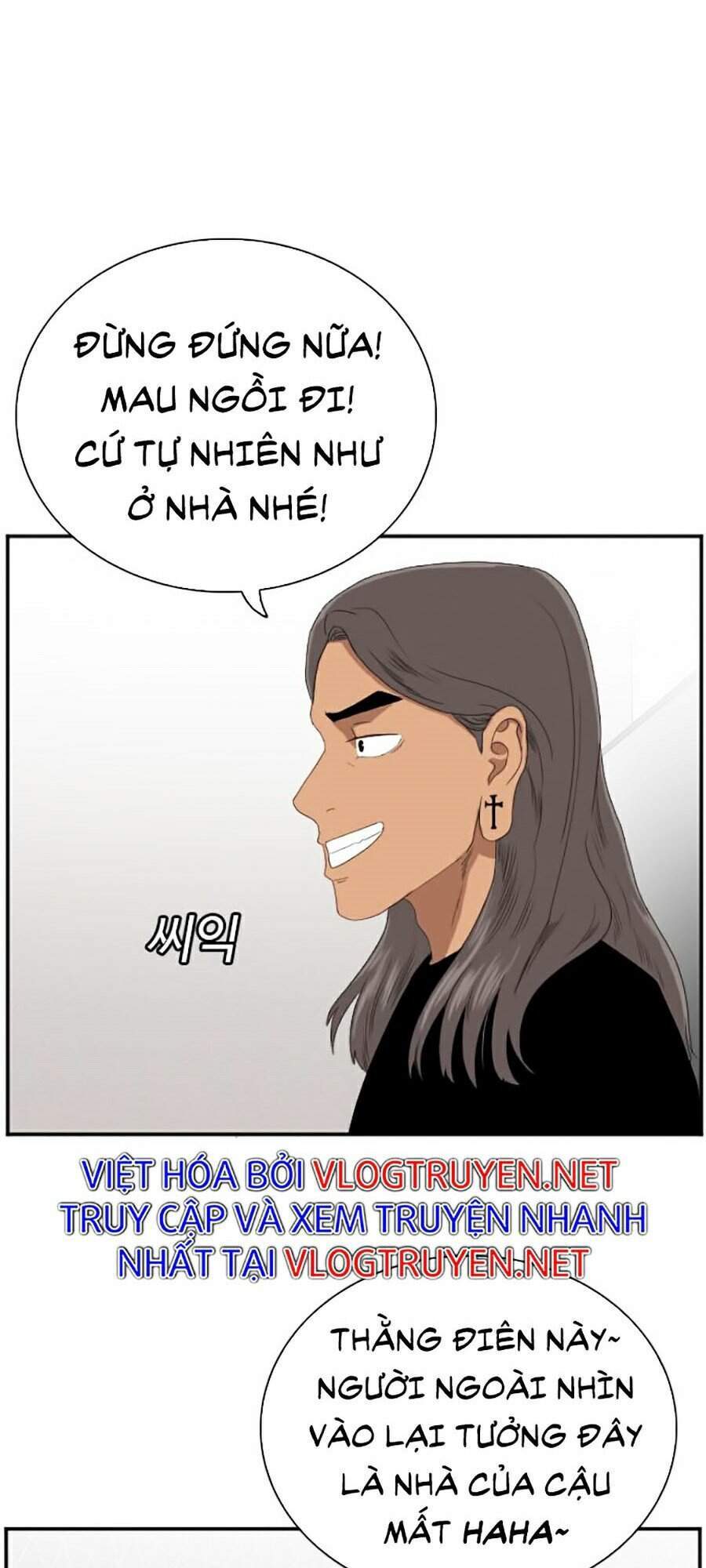 Chương 63