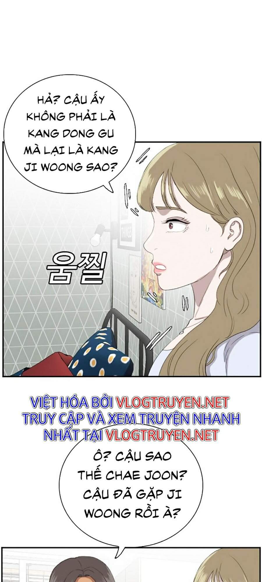Chương 63