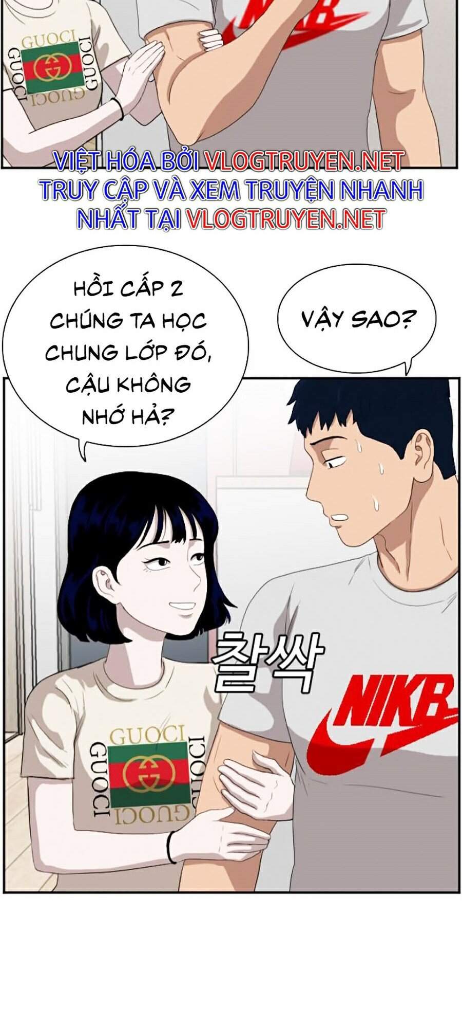 Chương 63