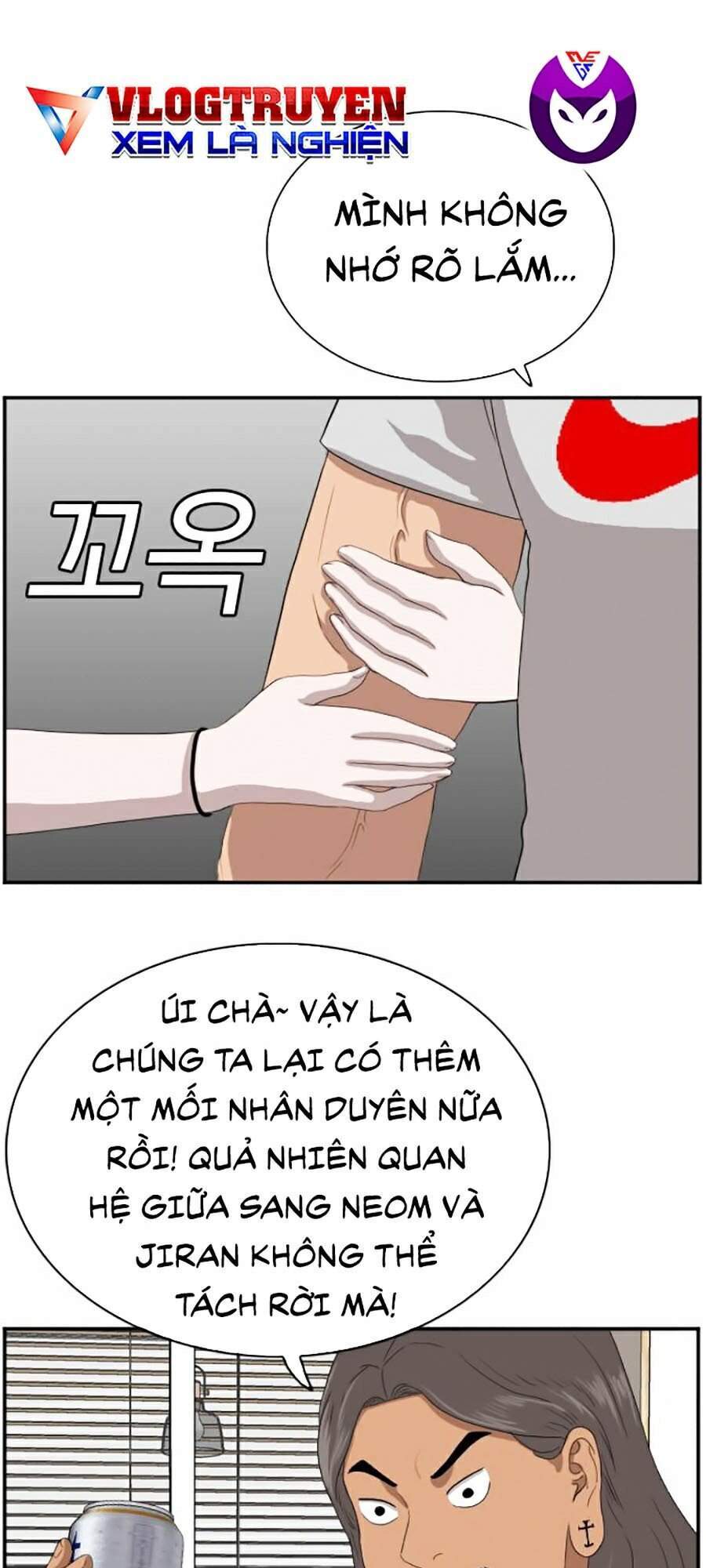 Chương 63
