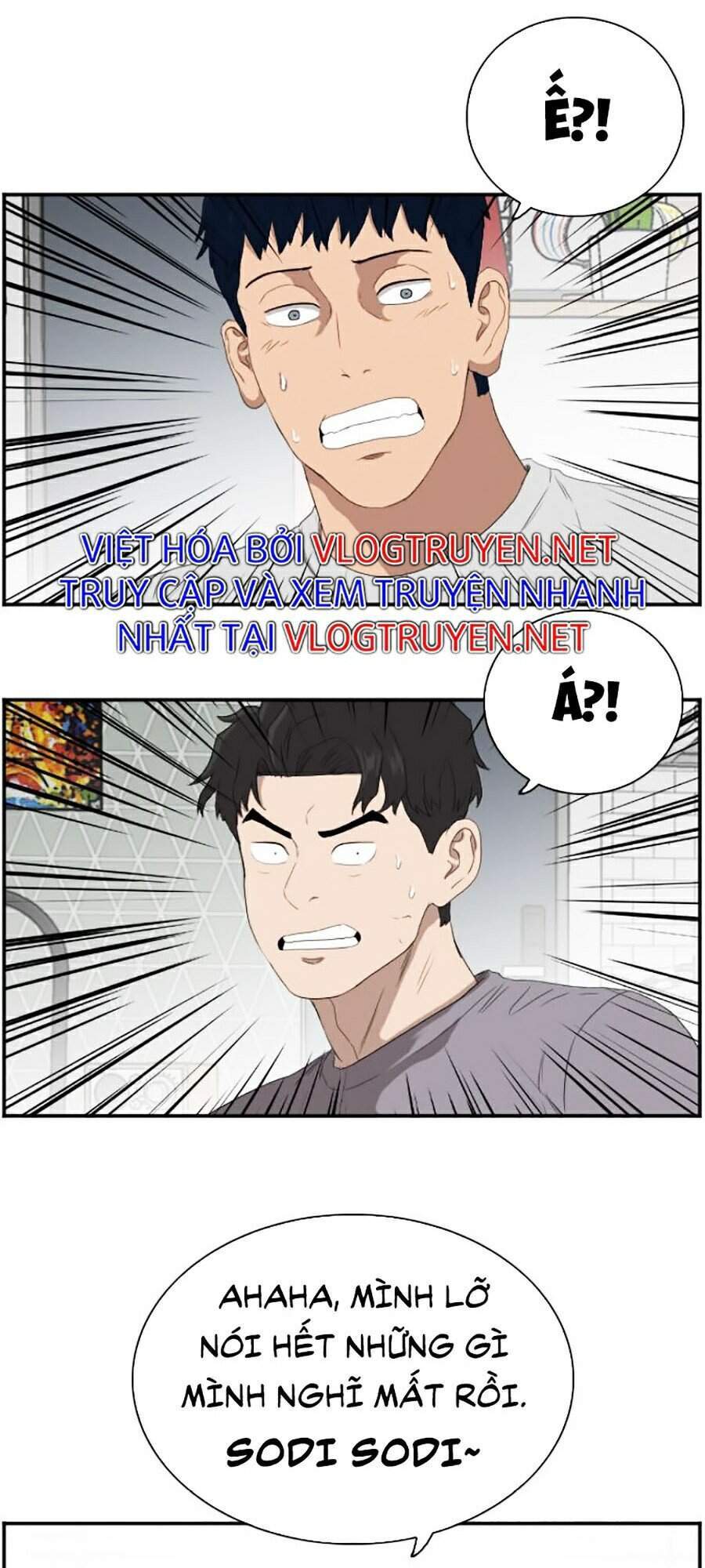 Chương 63