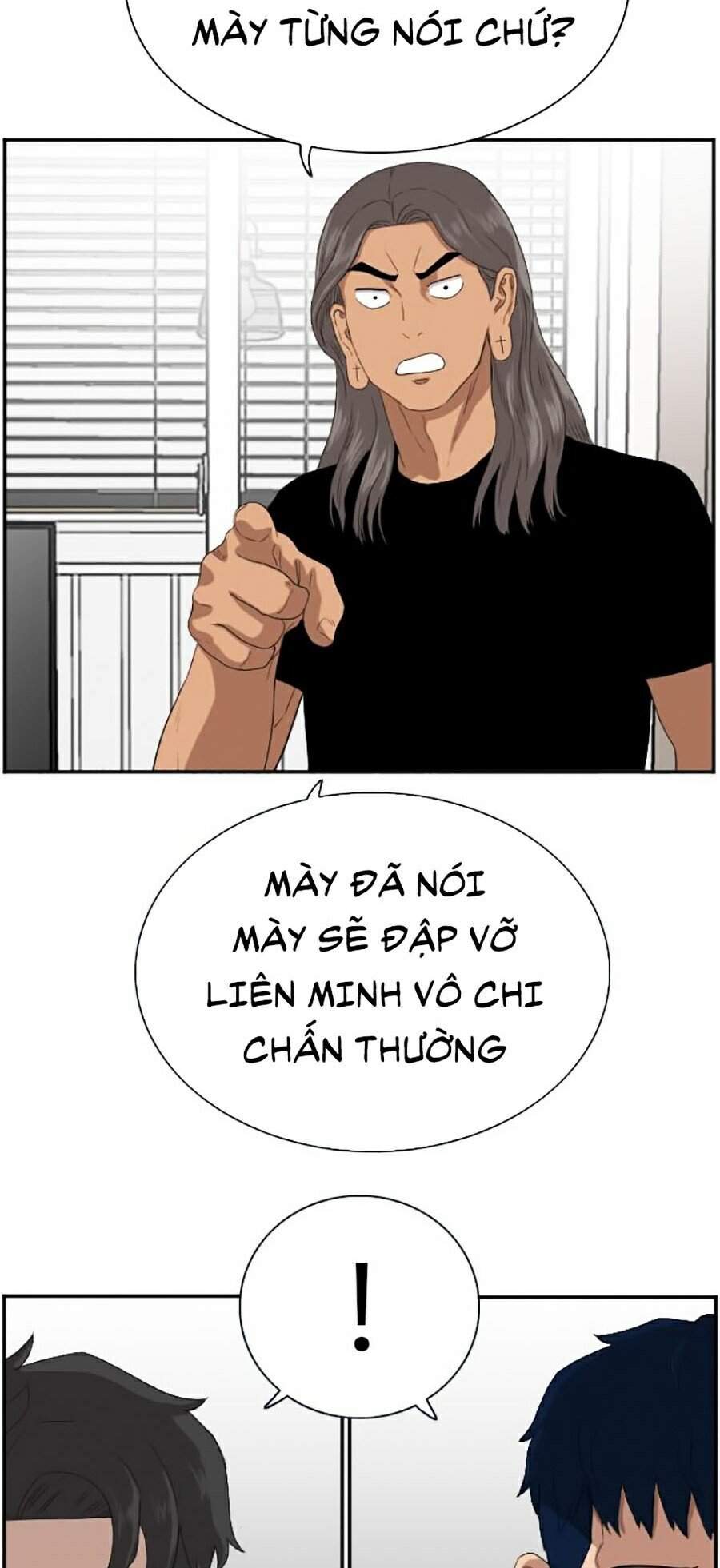 Chương 63