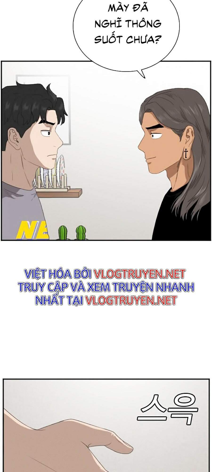Chương 64